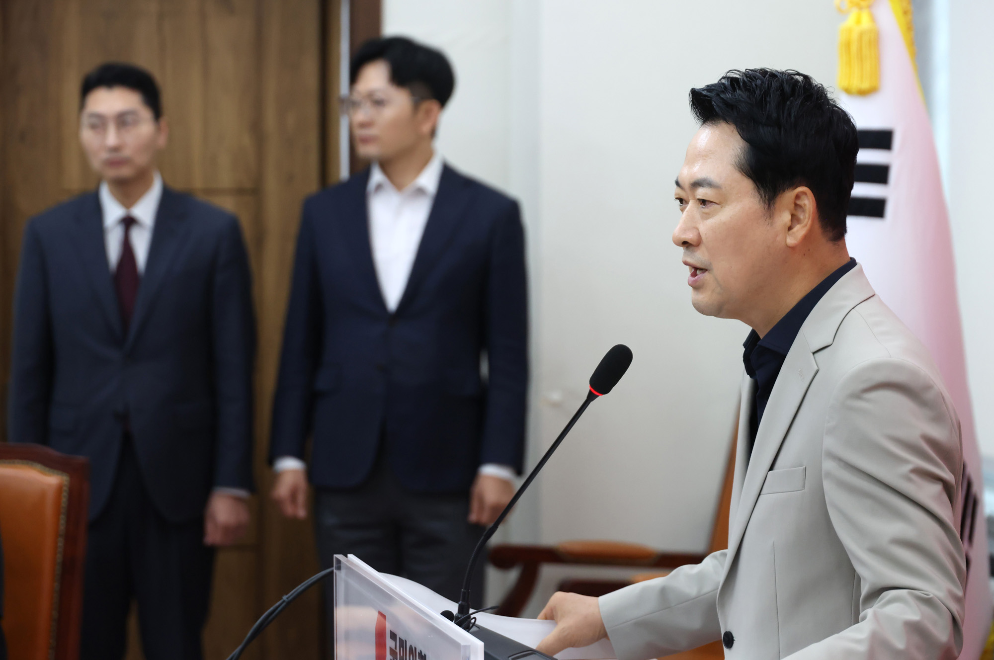 정치;국회;장동혁