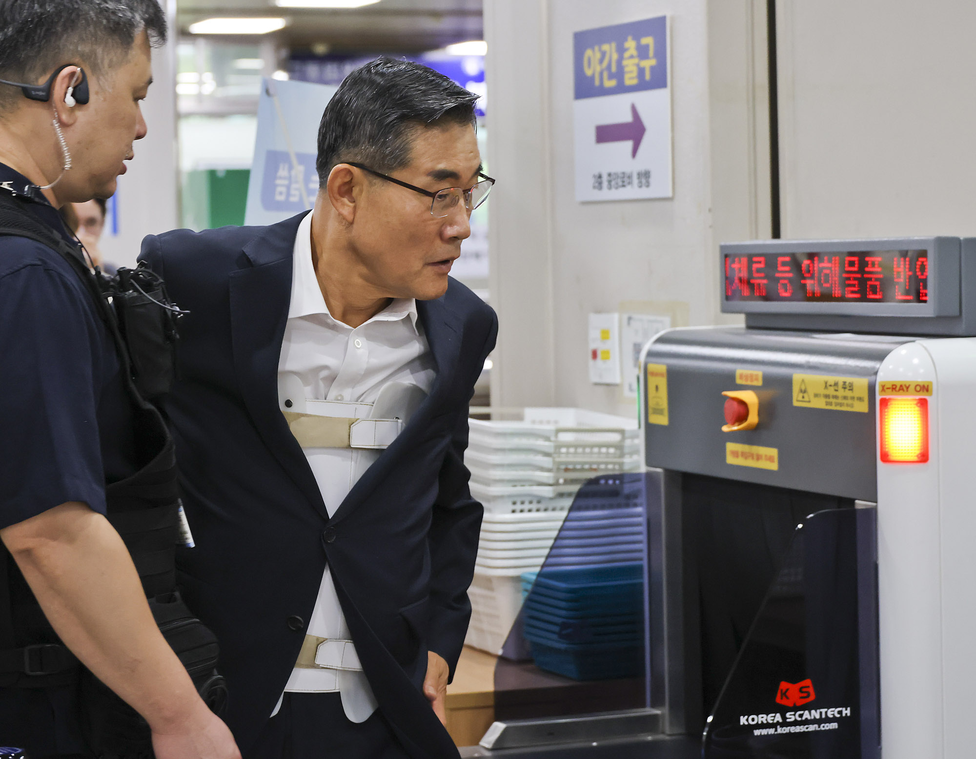 신원식국방부장관;신원식국가안보실장;신원식재판