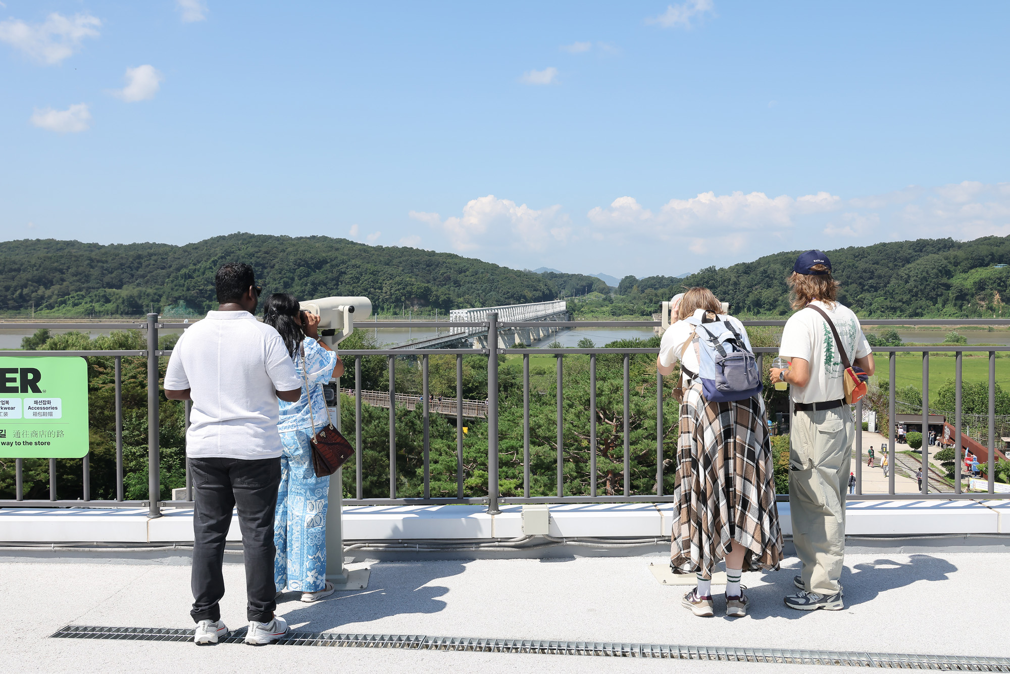 외국인;관광객;임진각;트럼프 파주;북한;외국방문객