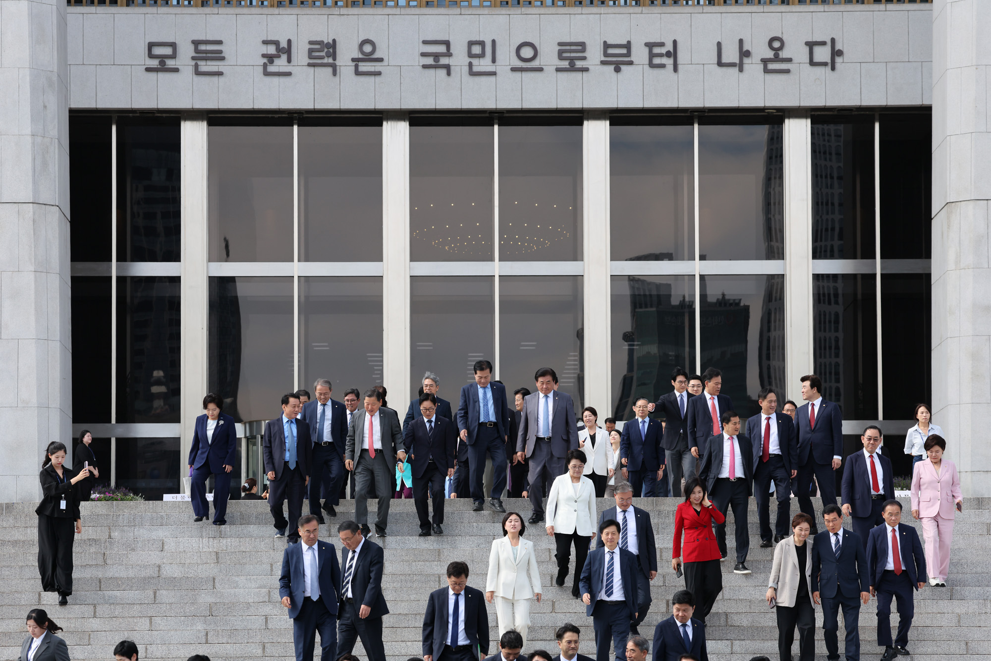 정치;국회;국회의원단체사진;22대후반기국회의원단체사진촬영