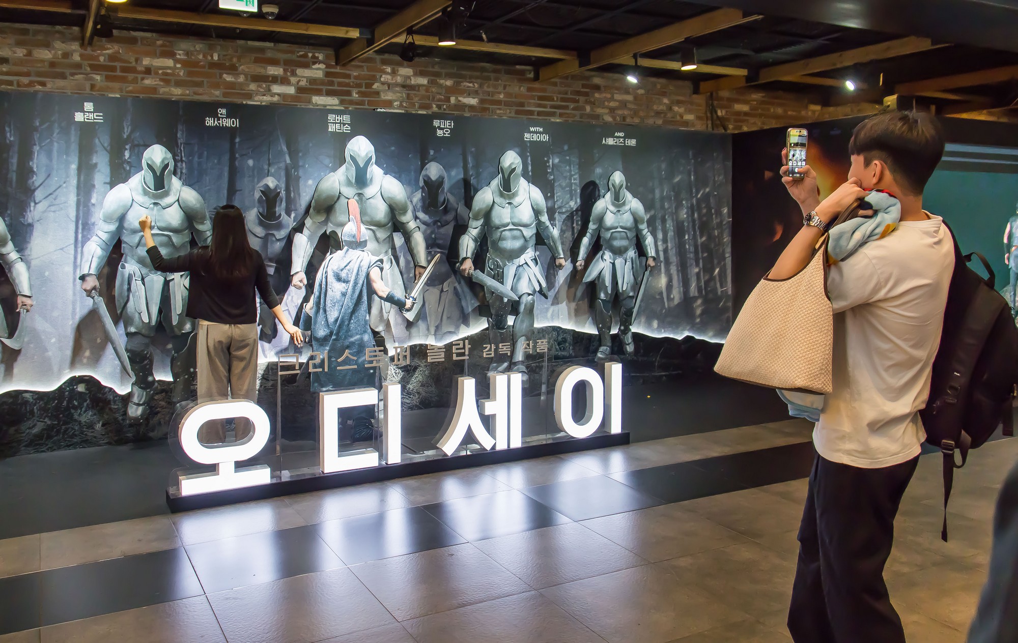 문화;영화;외화;해외영화;크리스토퍼놀란감독;영화오디세이;아이맥스영화
