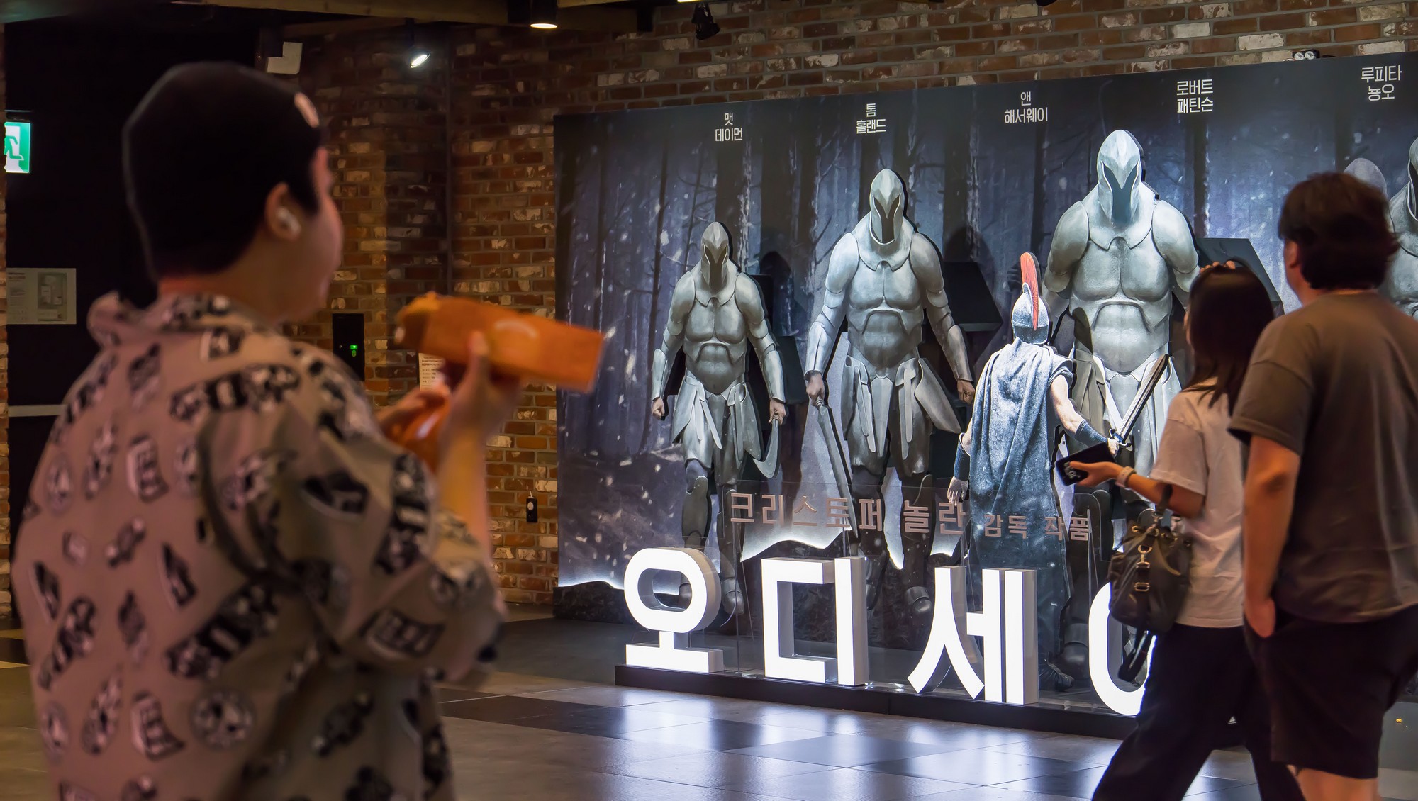 문화;영화;외화;해외영화;크리스토퍼놀란감독;영화오디세이;아이맥스영화