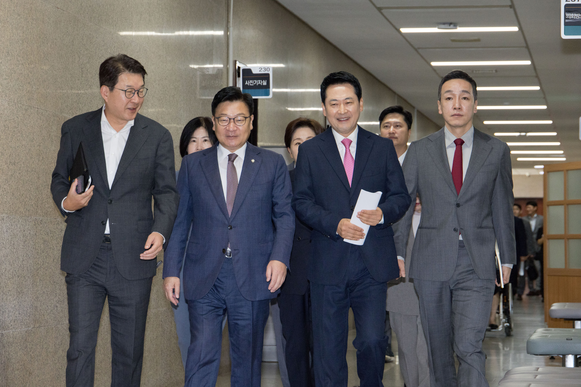 정치;정당;국민의힘;최고위원회의