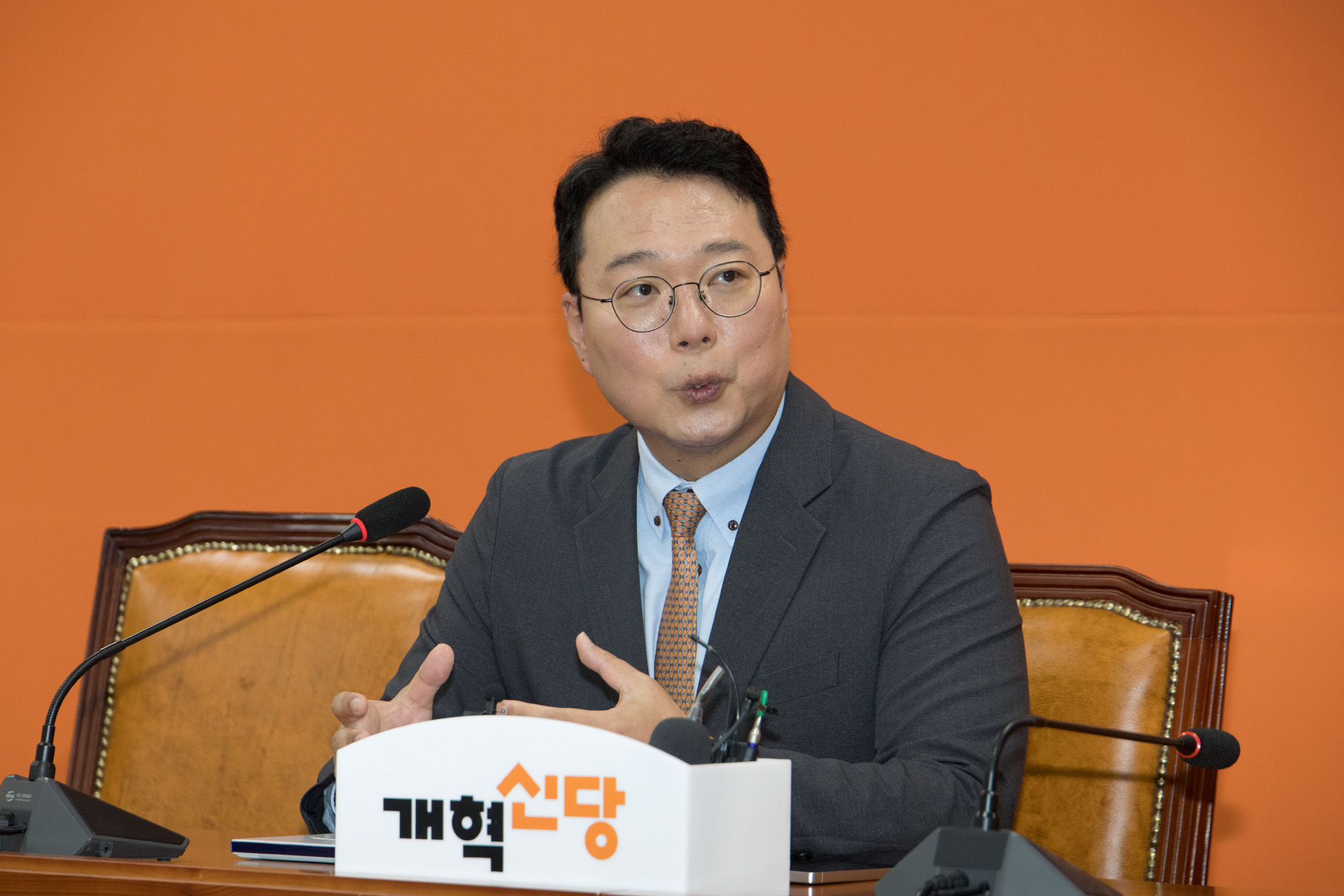 정치;정당;개혁신당;천하람;기자회견