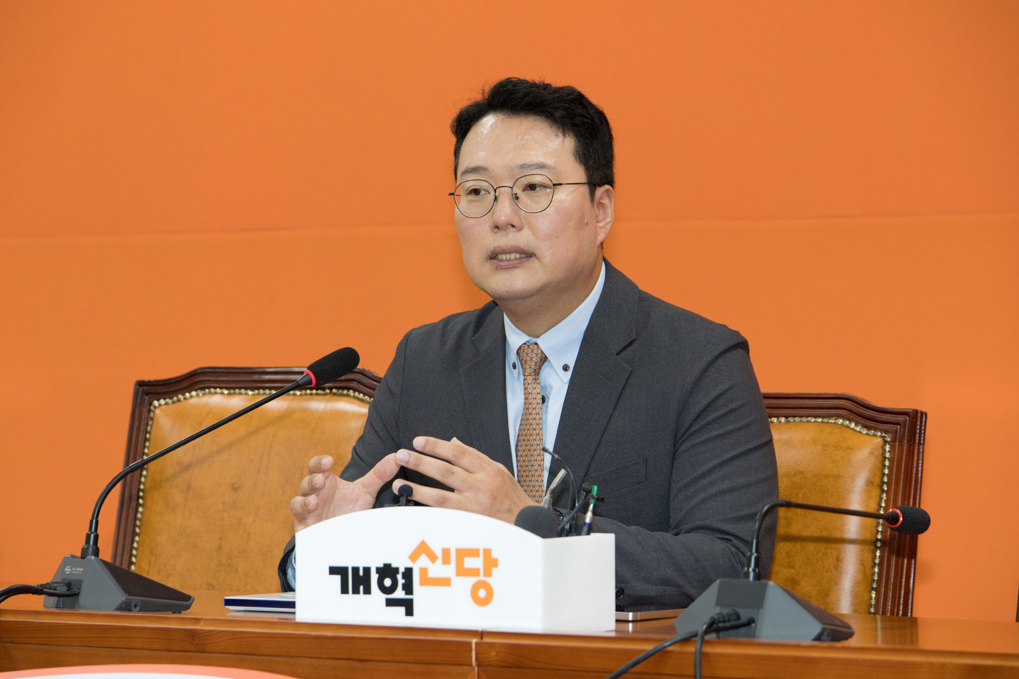 정치;정당;개혁신당;천하람;기자회견