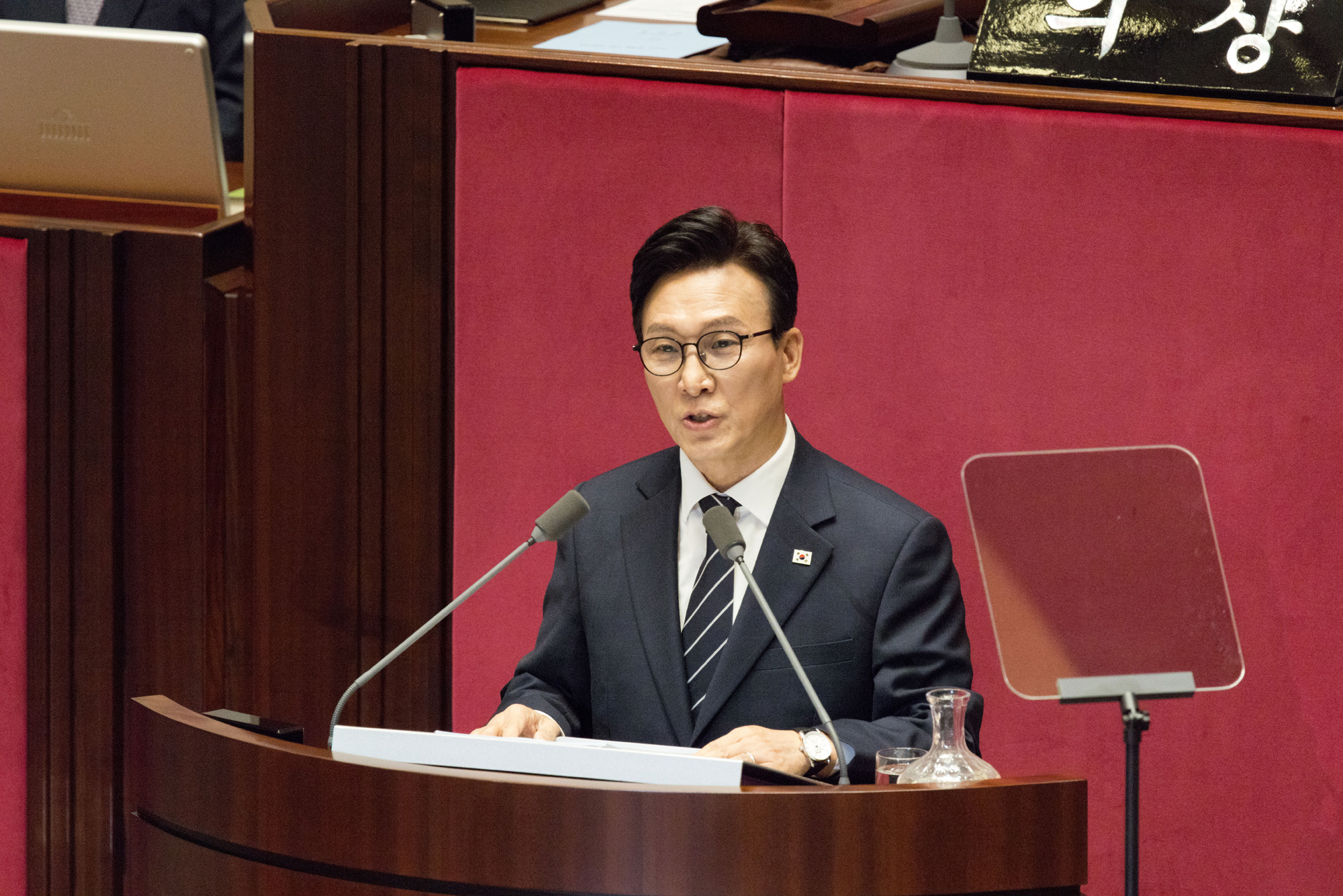 정치;국회;본회의;교섭단체대표연설