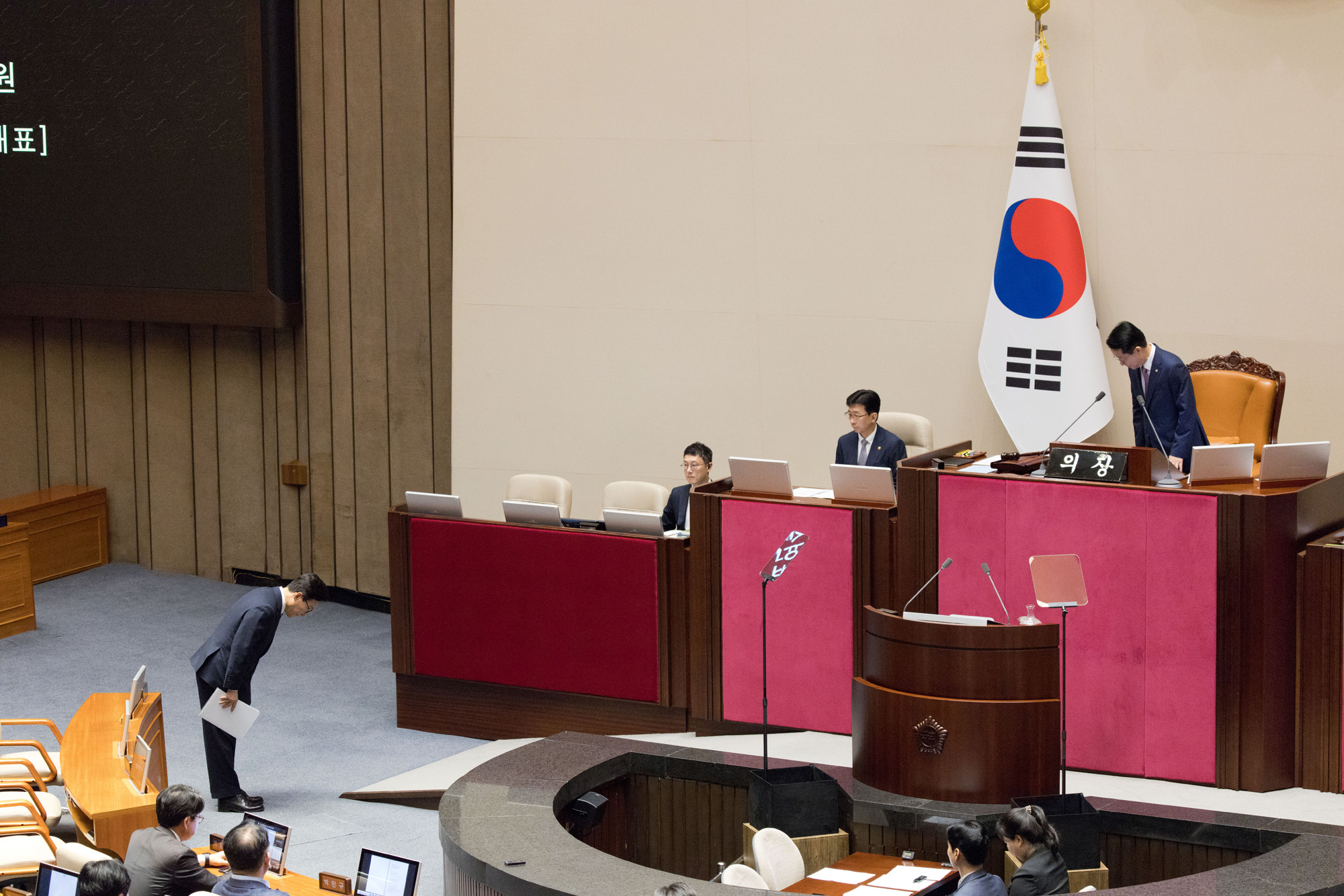 정치;국회;본회의;교섭단체대표연설