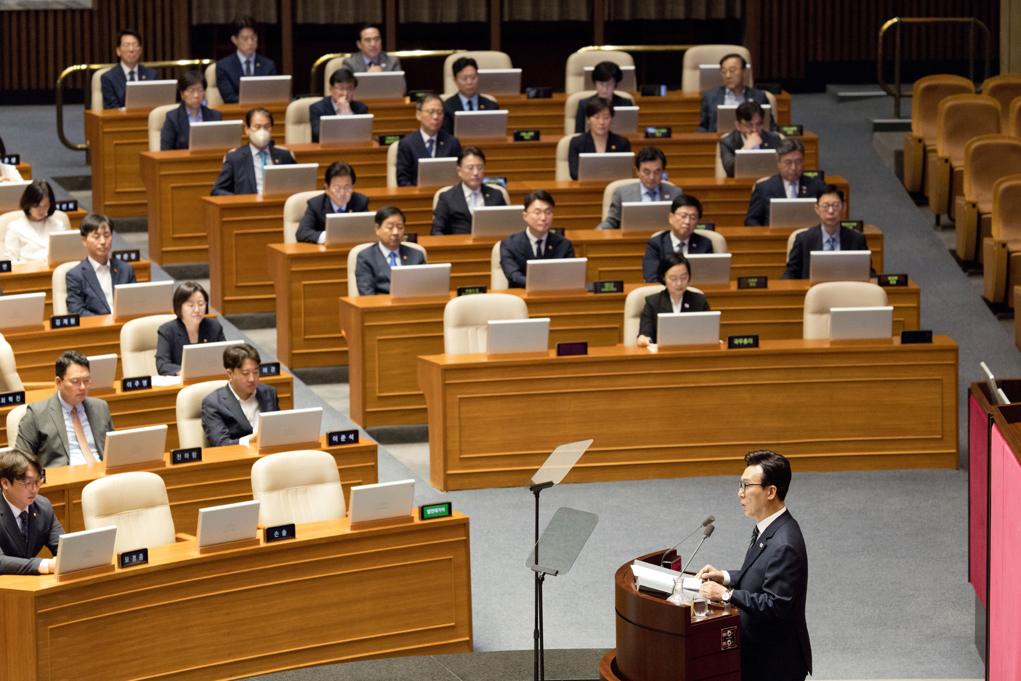 정치;국회;본회의;교섭단체대표연설