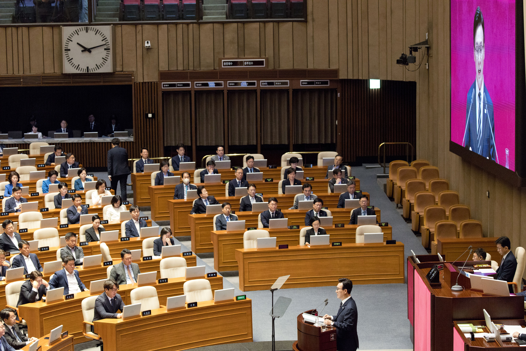 정치;국회;본회의;교섭단체대표연설
