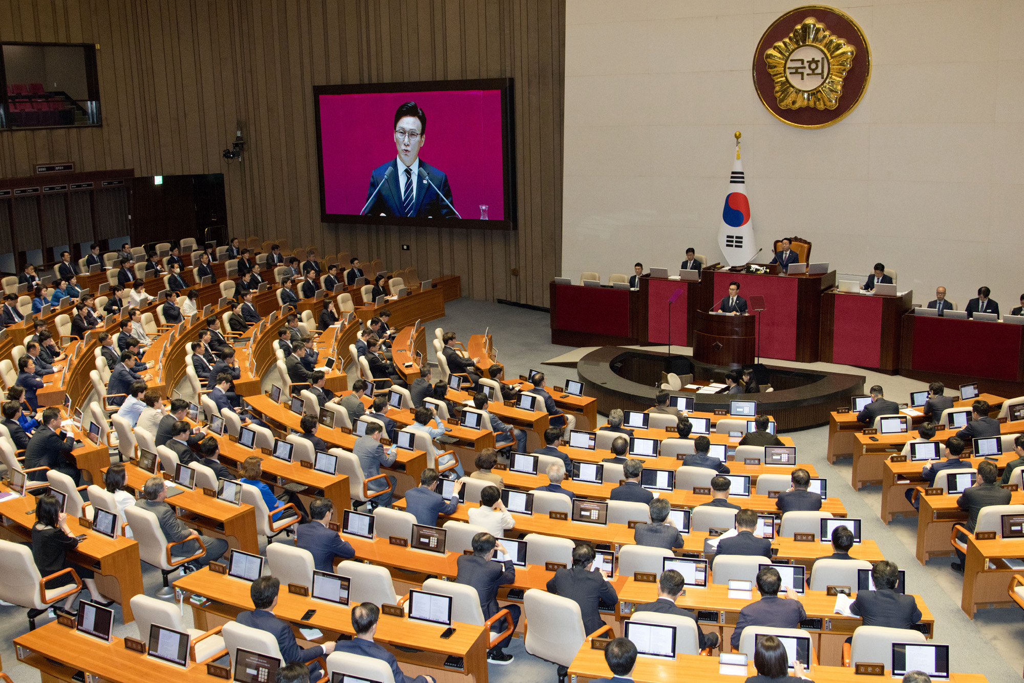 정치;국회;본회의;교섭단체대표연설