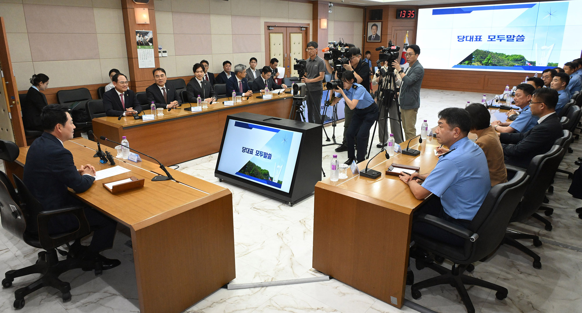 장동혁;장동혁공군사관학교