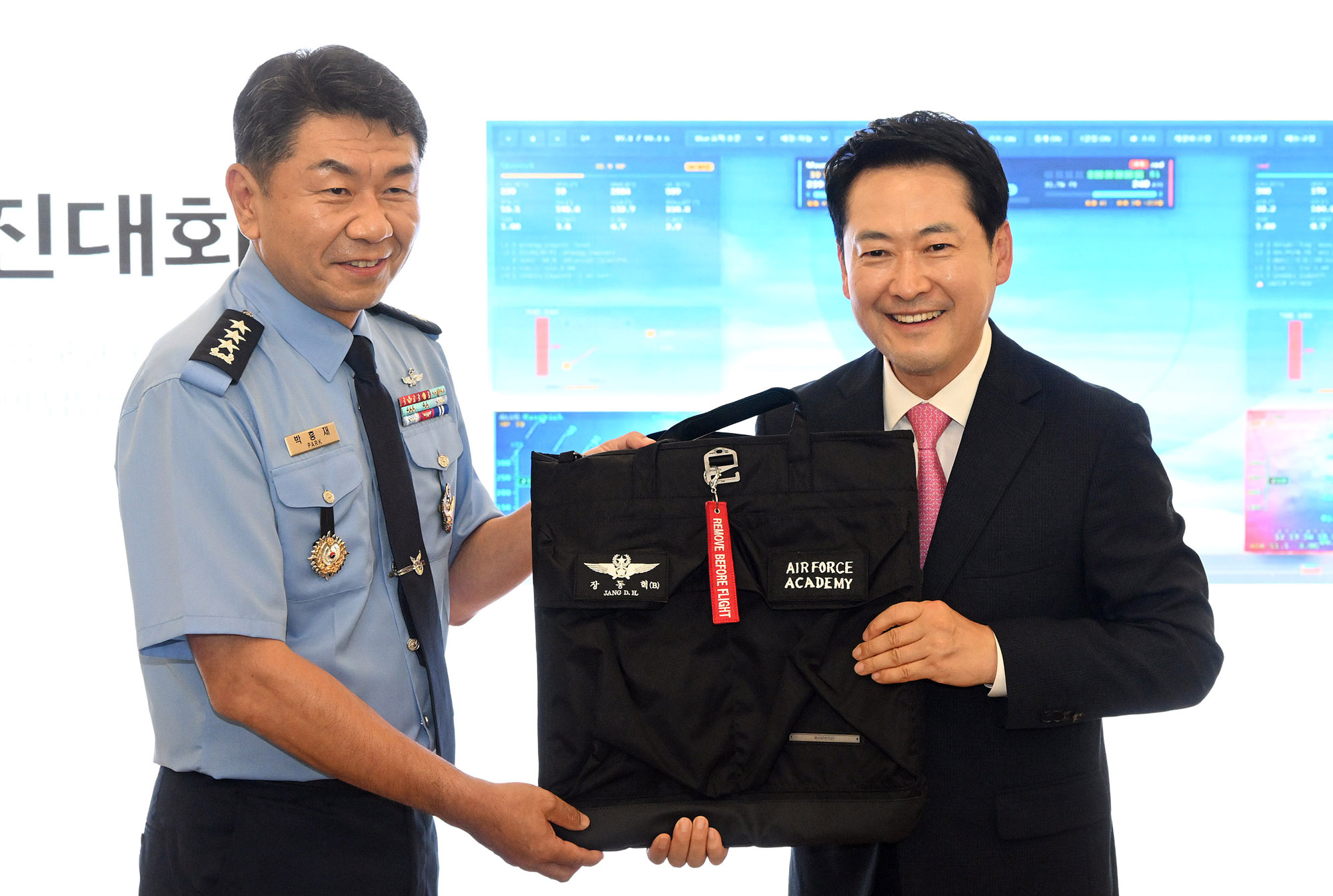 장동혁;장동혁공군사관학교