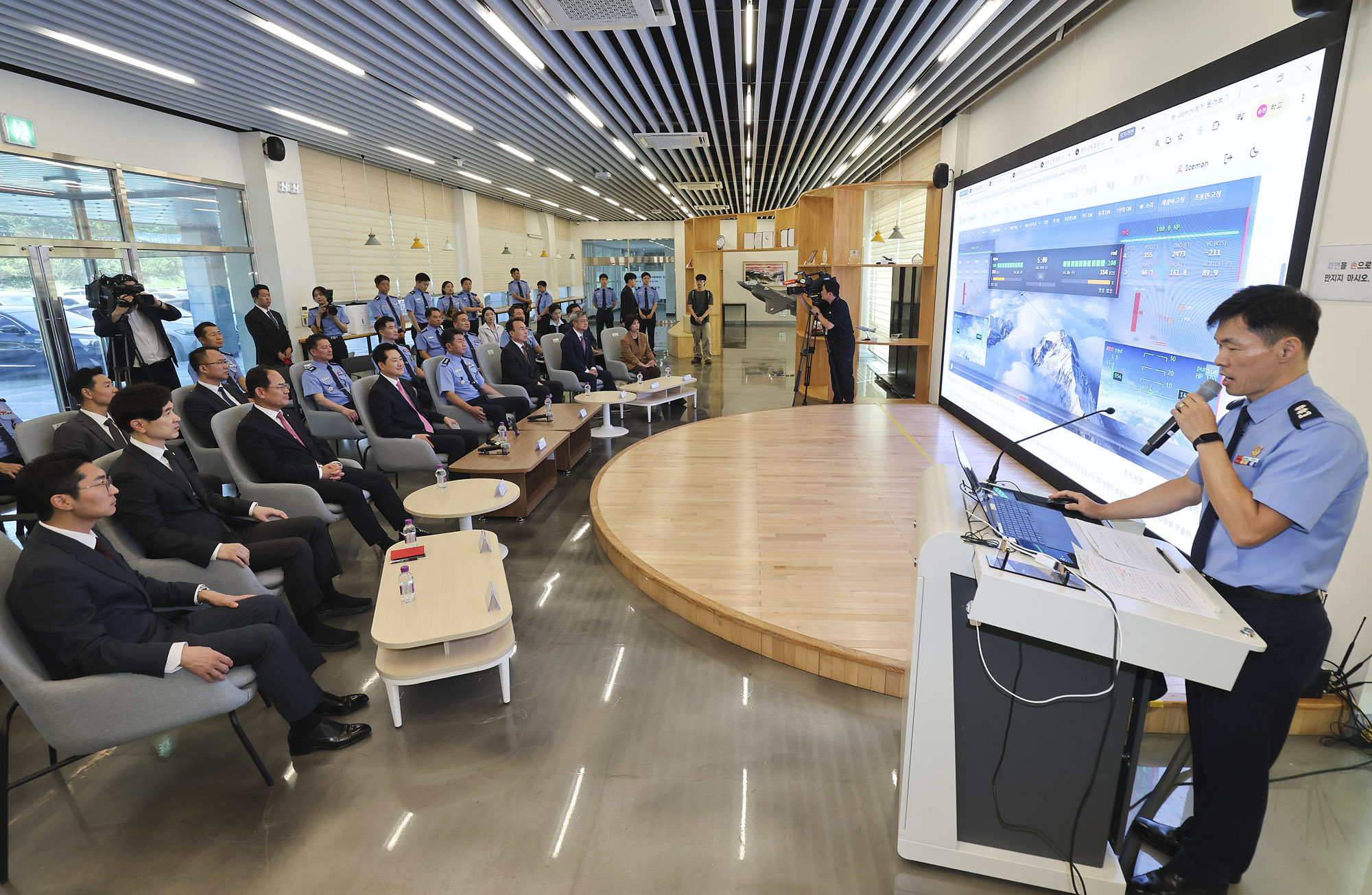 장동혁;장동혁사관학교;장동혁공군사관학교