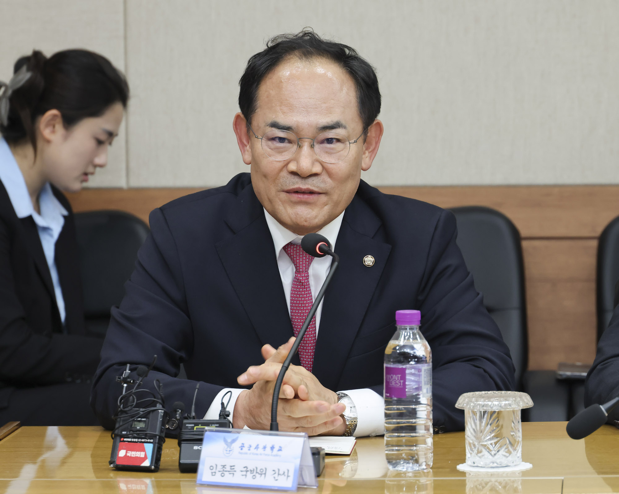 장동혁;장동혁사관학교;장동혁공군사관학교