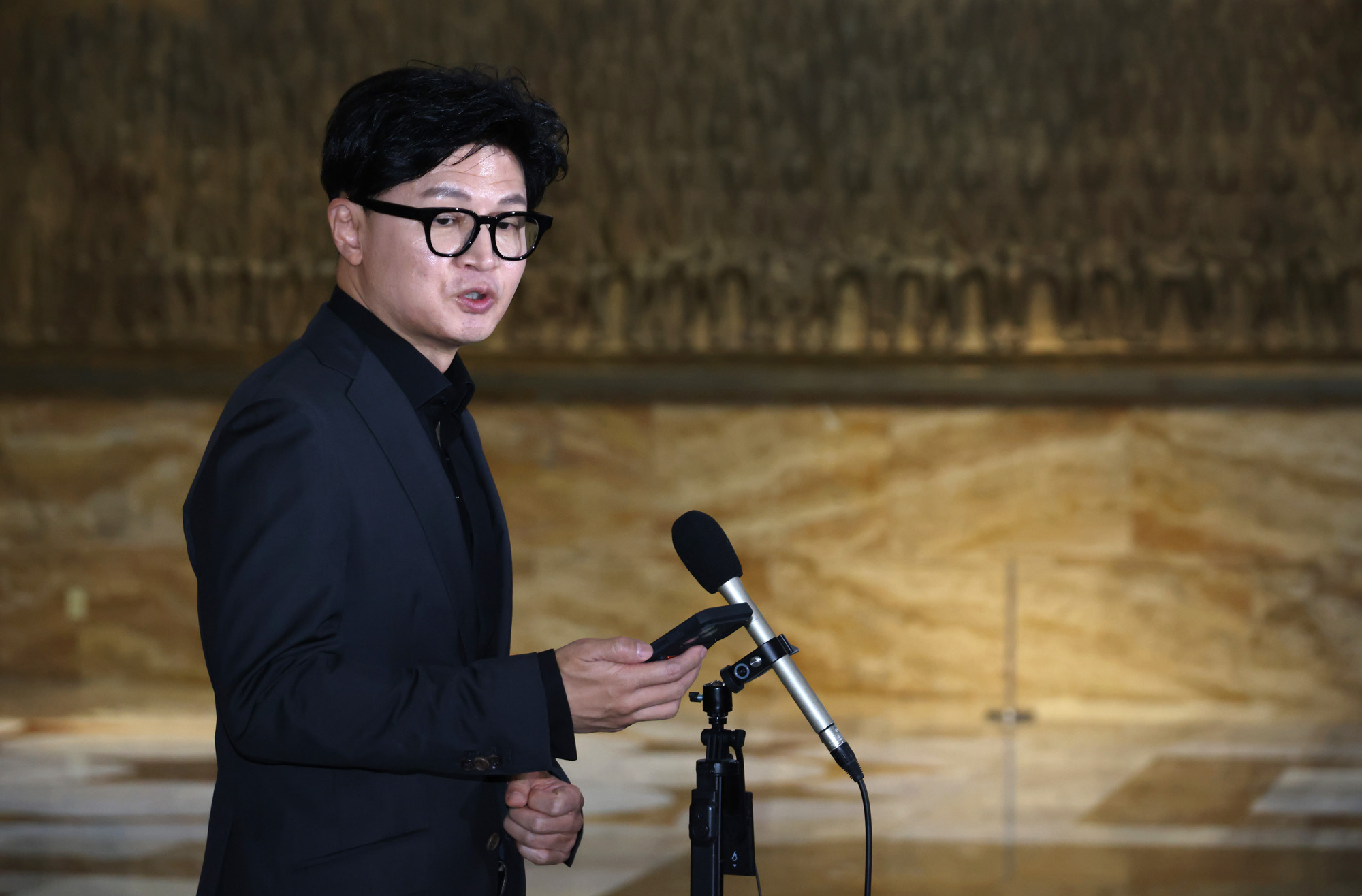 정치;국회;한동훈