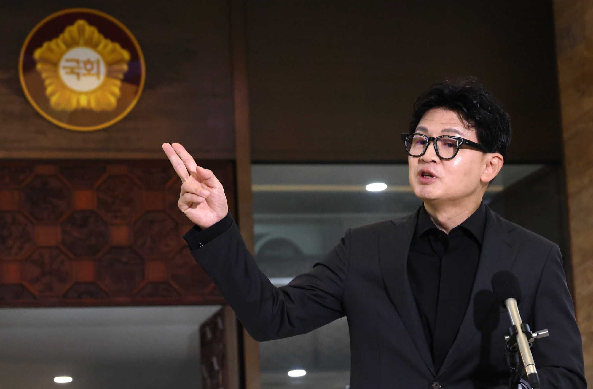 정치;국회;한동훈