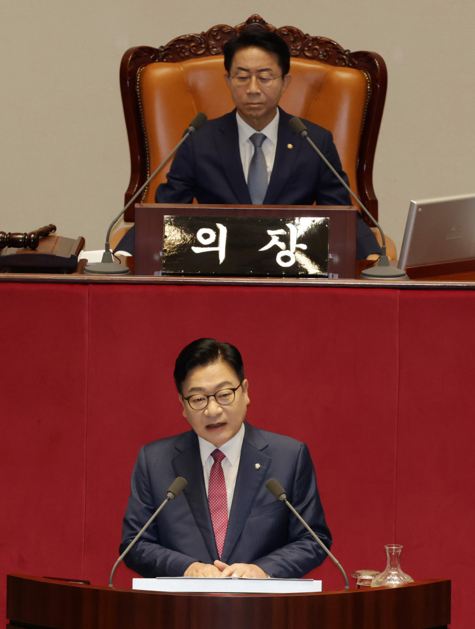 정치;국회;정점식;교섭단체대표연설