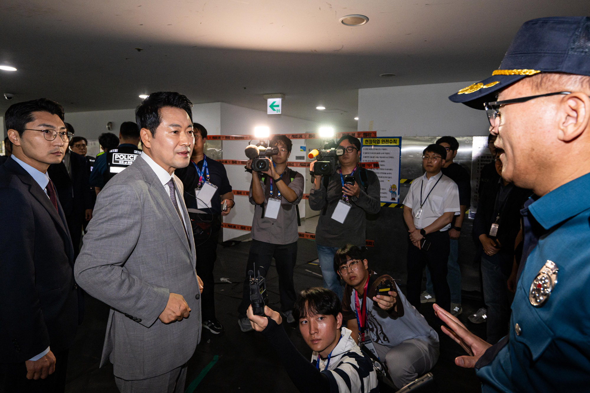 올림픽공원;올림픽공원진압;올림픽공원개표소;올림픽공원집회;올림픽공원투표함;올림픽공원진입