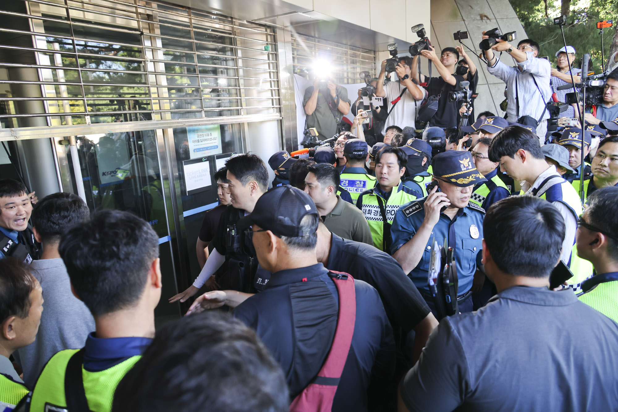 올림픽공원개표소;올림픽공원집회;올림픽공원시위;올림픽공원강제진압