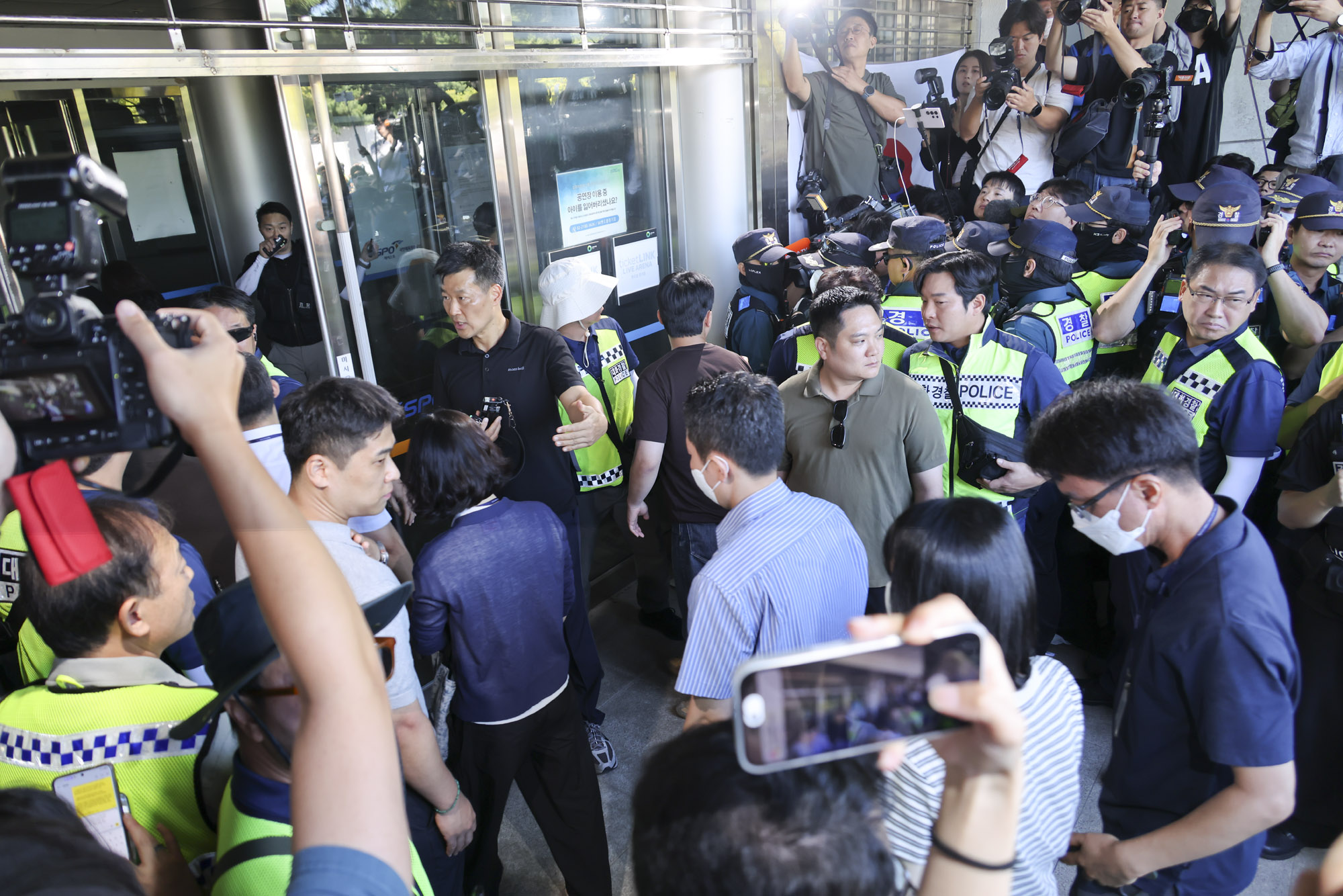 올림픽공원개표소;올림픽공원집회;올림픽공원시위;올림픽공원강제진압