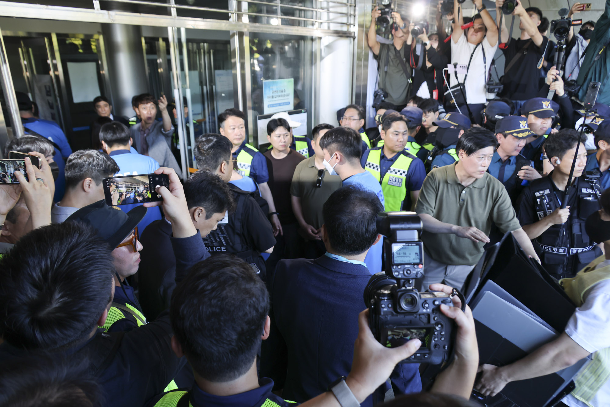 올림픽공원개표소;올림픽공원집회;올림픽공원시위;올림픽공원강제진압
