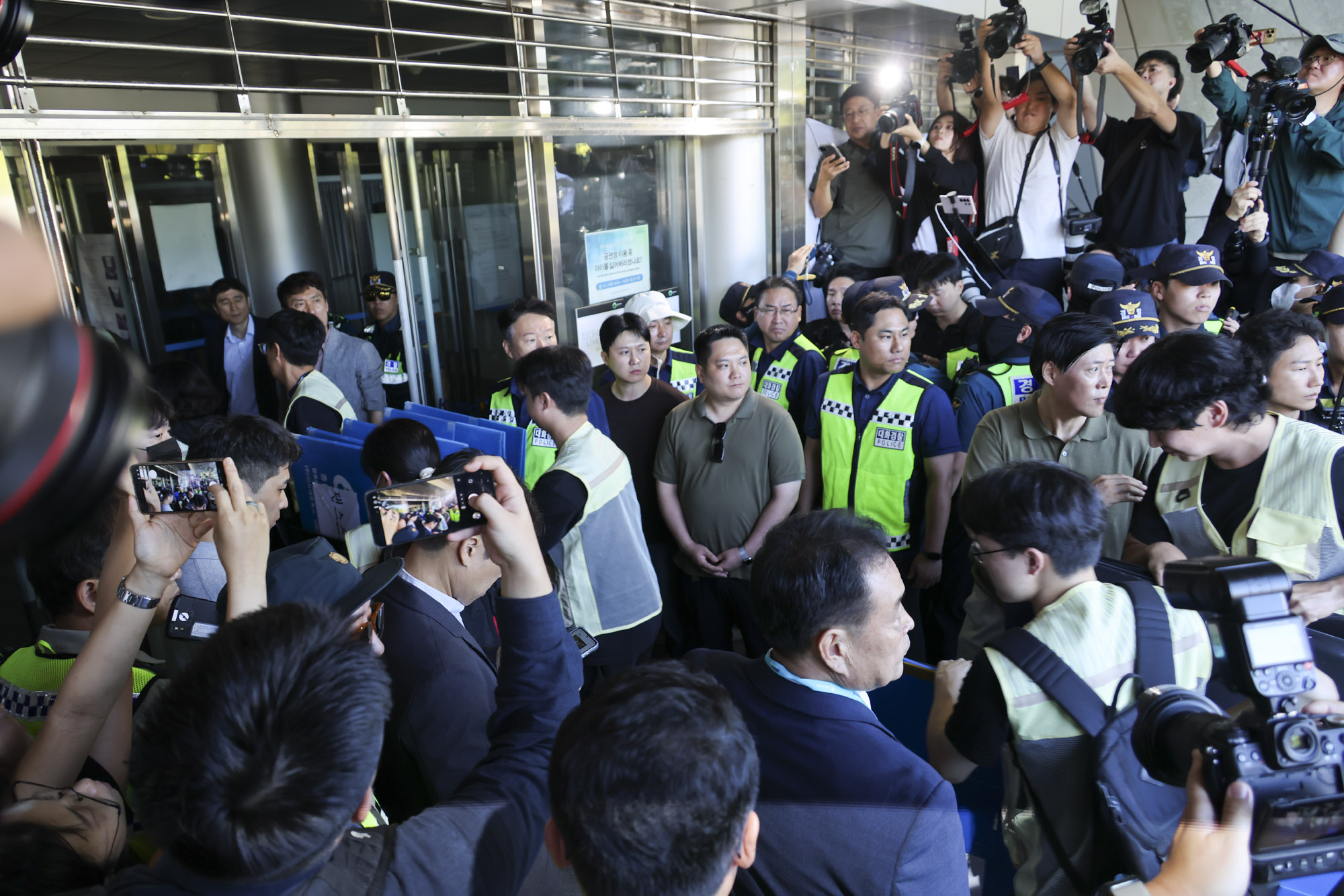 올림픽공원개표소;올림픽공원집회;올림픽공원시위;올림픽공원강제진압