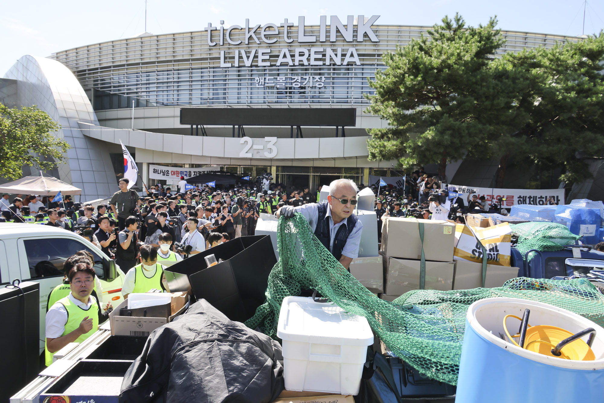 올림픽공원개표소;올림픽공원집회;올림픽공원시위;올림픽공원강제진압