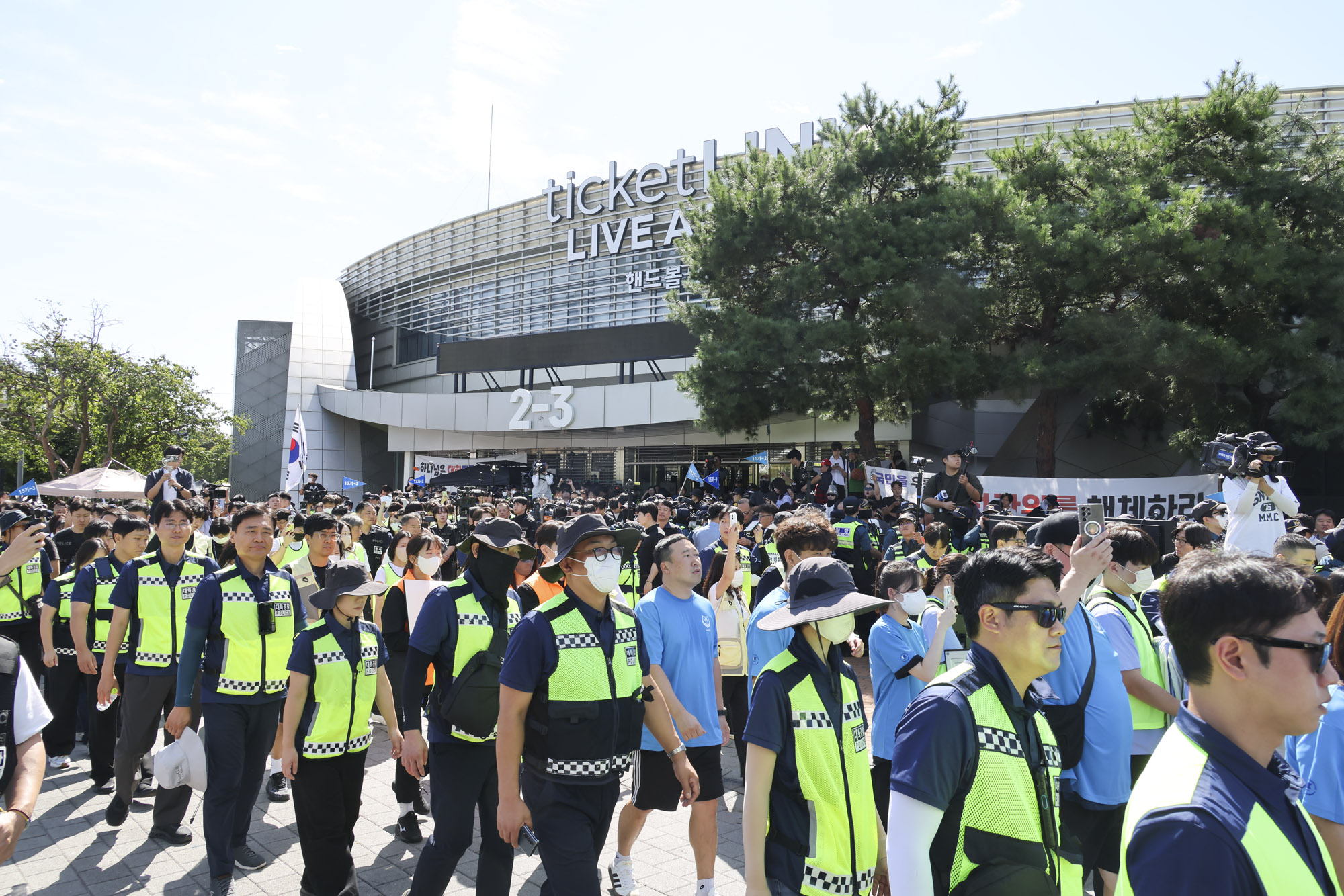 올림픽공원개표소;올림픽공원집회;올림픽공원시위;올림픽공원강제진압