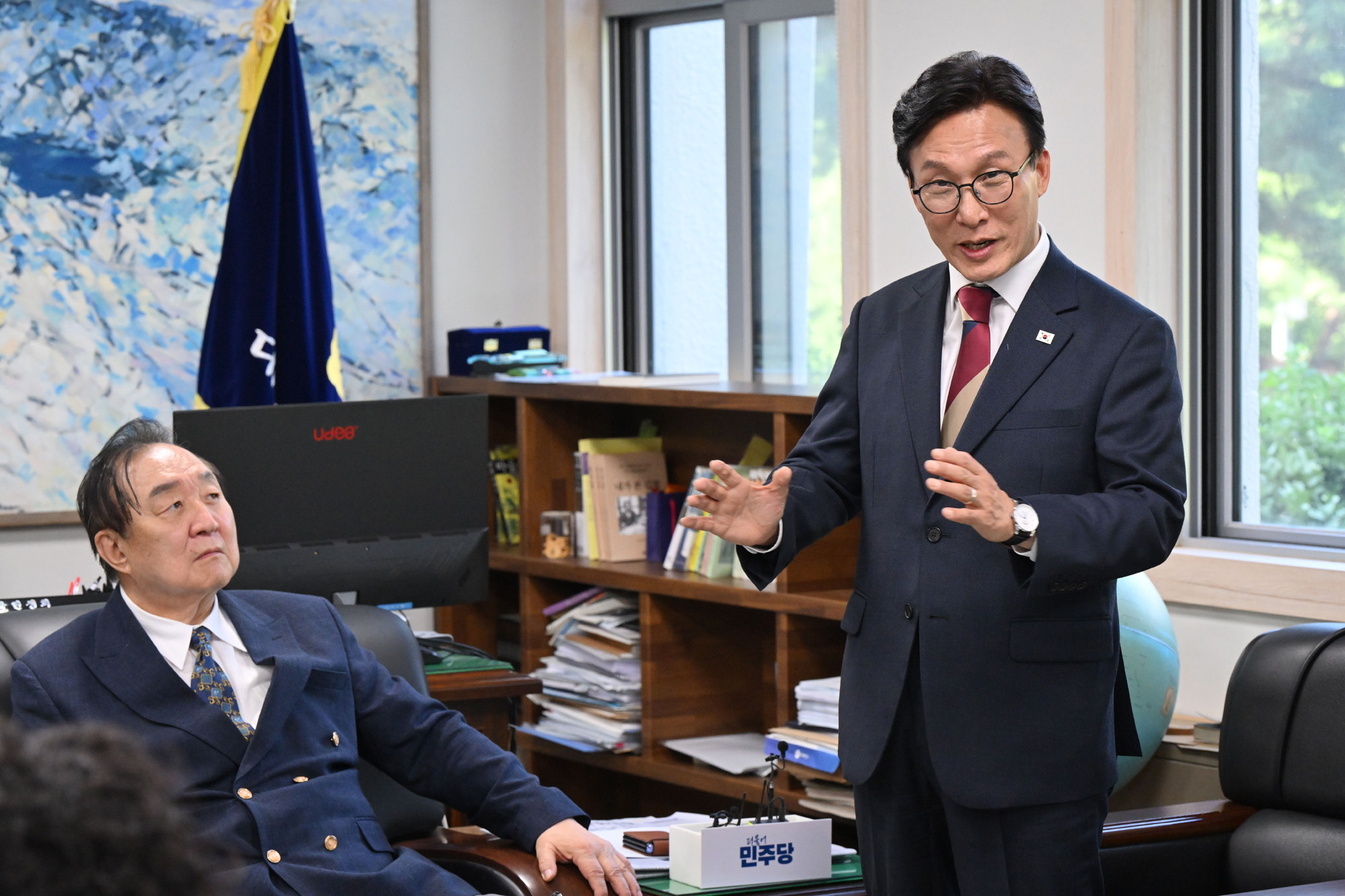 정치;국회;김민석;정대철;헌정회