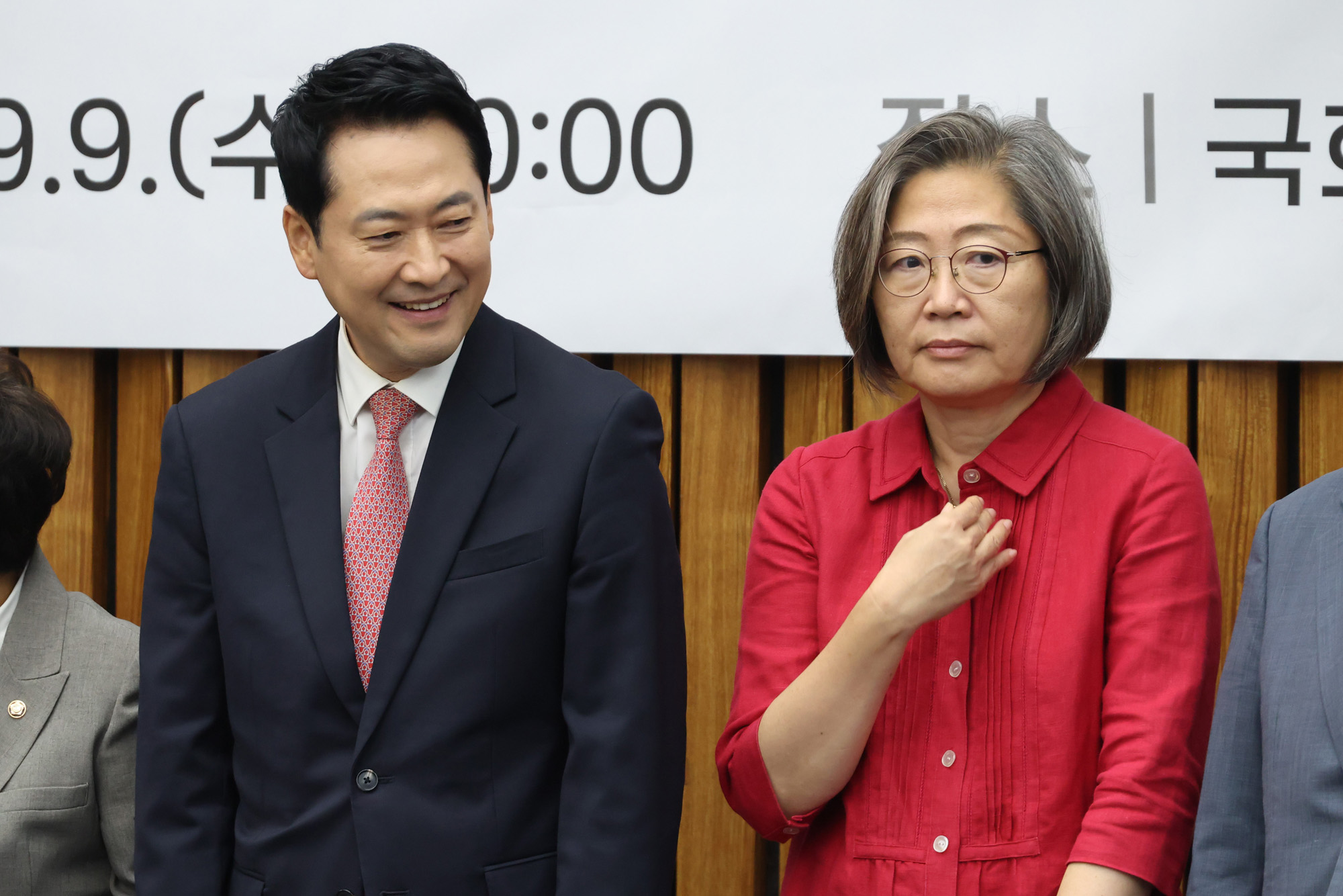 정치;국회;국민의힘 경찰수사종결권토론회;이수정