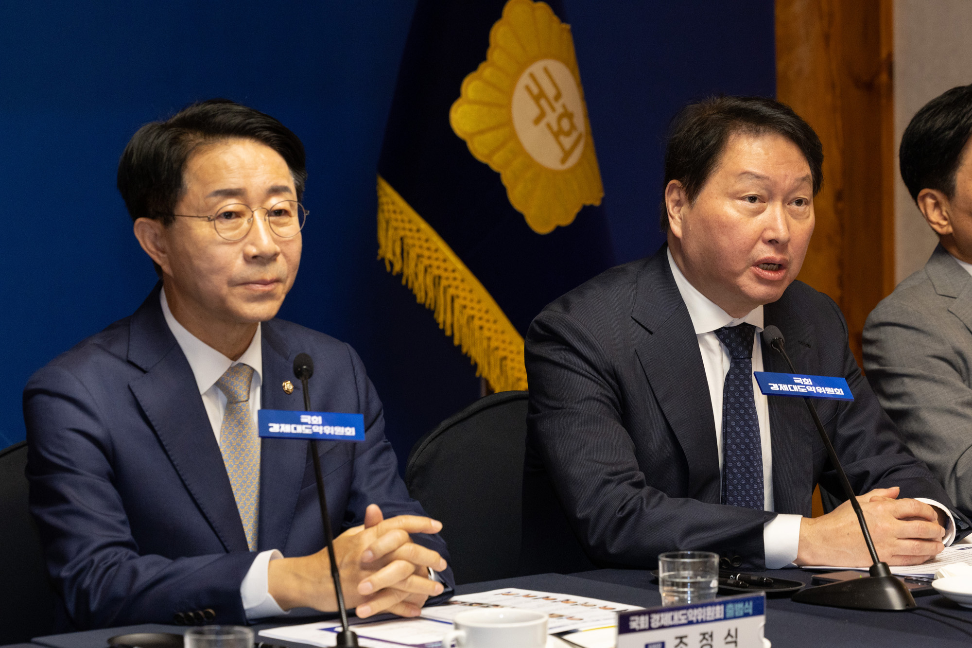 정치;경제;경제대도약위원회출범식;조정식 국회의장;최태원