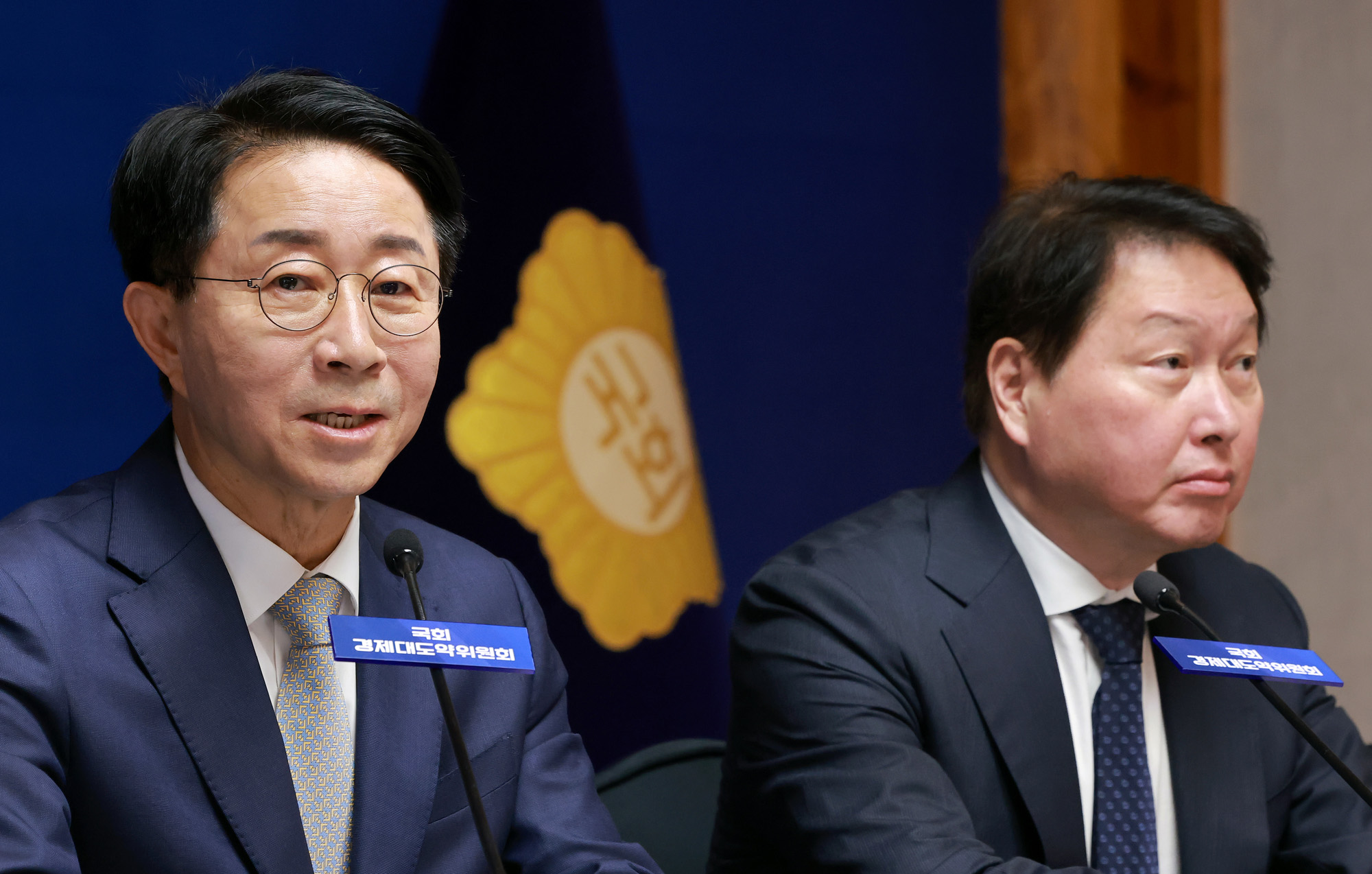 정치;경제;경제대도약위원회출범식;조정식 국회의장;최태원