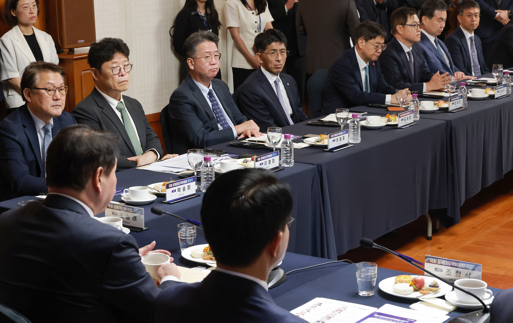 정치;경제;경제대도약위원회출범식;조정식 국회의장;최태원