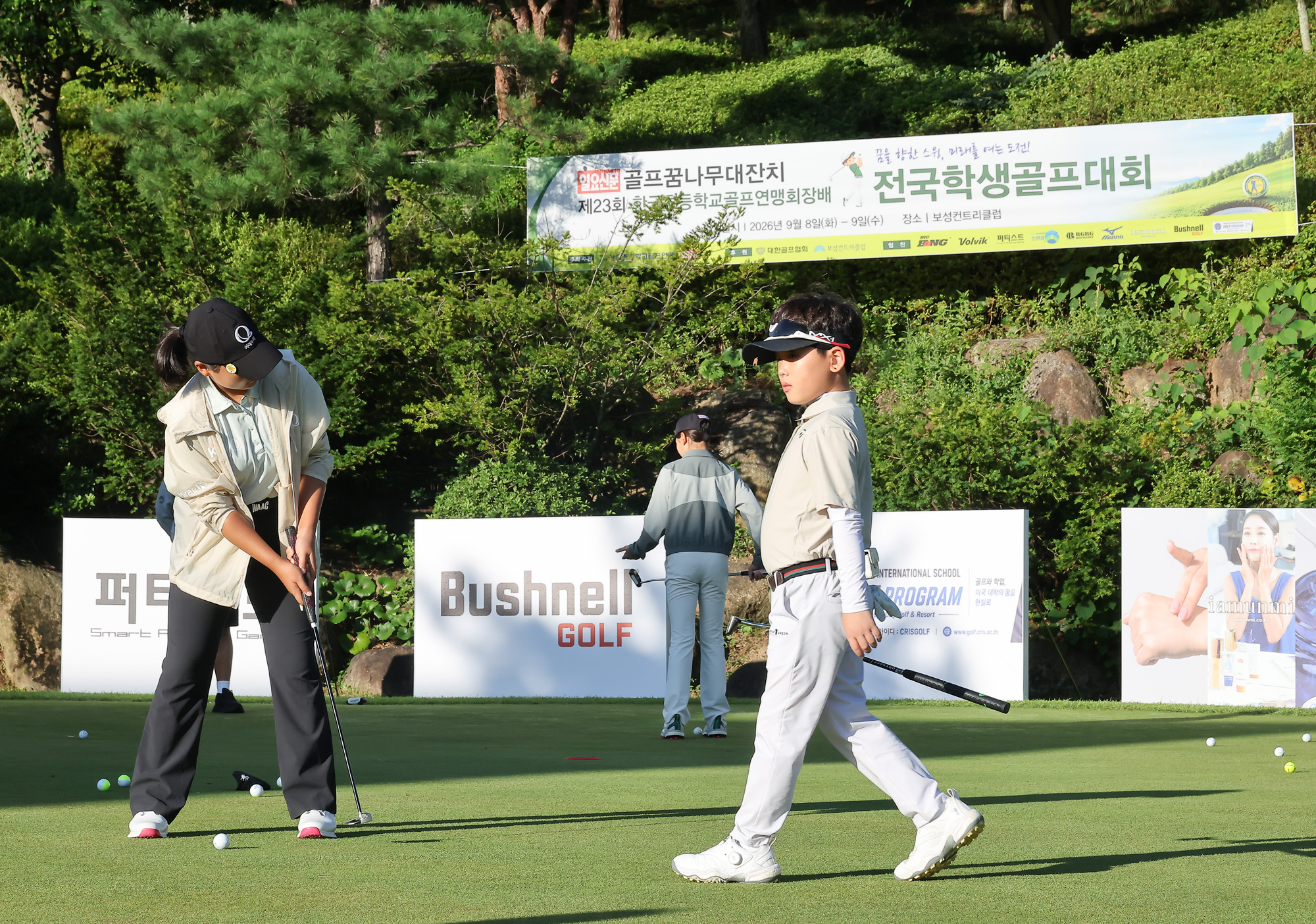 일요신문;일요신문골프;일요신문꿈나무골프대회;골프대회;꿈나무골프대회;보성;보성CC;대잔치 골프연맹;초등학생