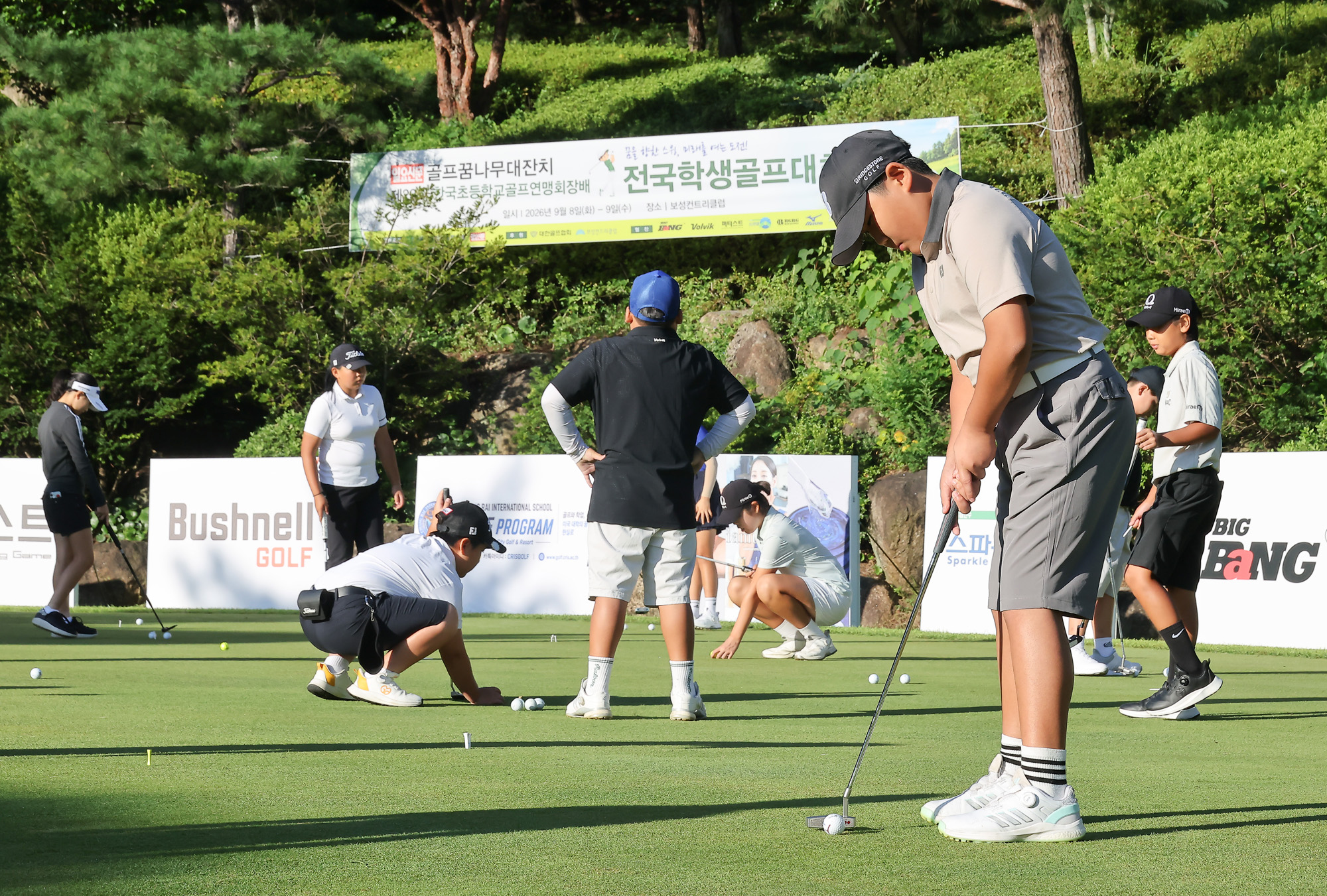 일요신문;일요신문골프;일요신문꿈나무골프대회;골프대회;꿈나무골프대회;보성;보성CC;대잔치 골프연맹;초등학생