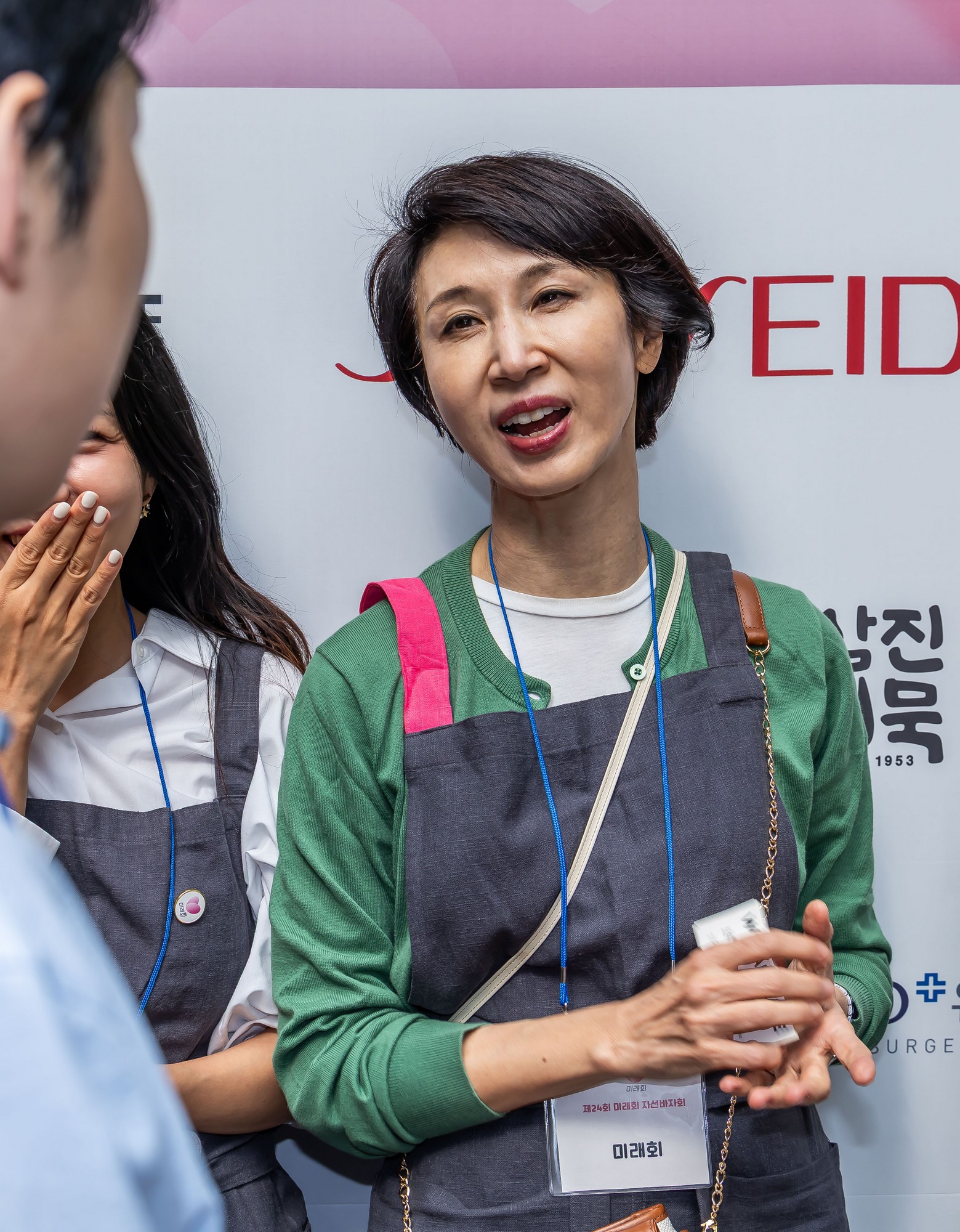 사회;행사;바자회;자선바자회;미래회자선바자회;노소영;노소영아트센터나비관장;케이퀸미래회자선바자회;K-QUEEN;K-퀸