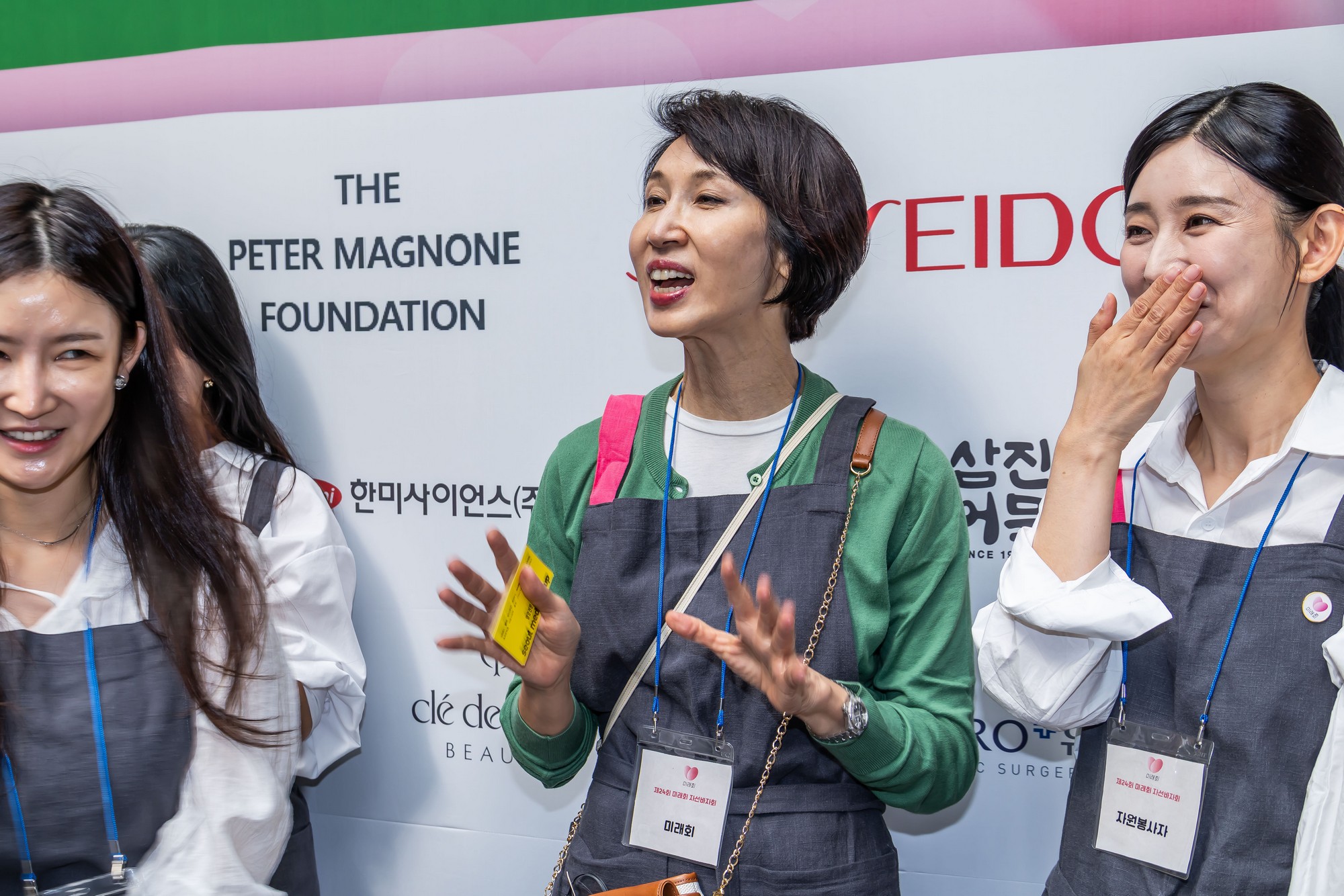 사회;행사;바자회;자선바자회;미래회자선바자회;노소영;노소영아트센터나비관장;케이퀸미래회자선바자회;K-QUEEN;K-퀸