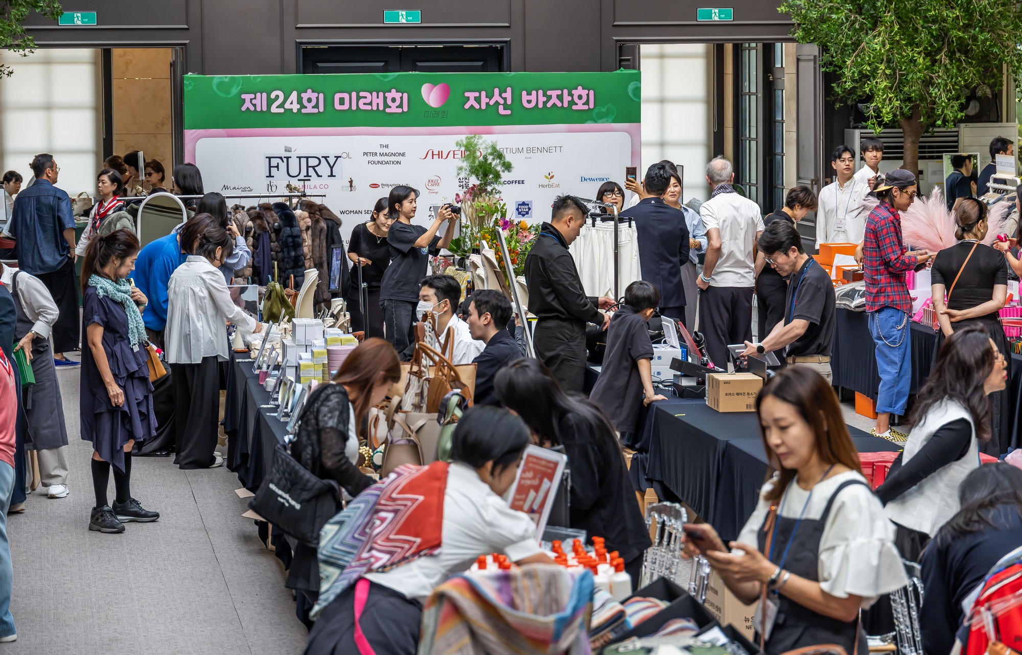 사회;행사;바자회;자선바자회;미래회자선바자회;노소영;노소영아트센터나비관장;케이퀸미래회자선바자회;K-QUEEN;K-퀸