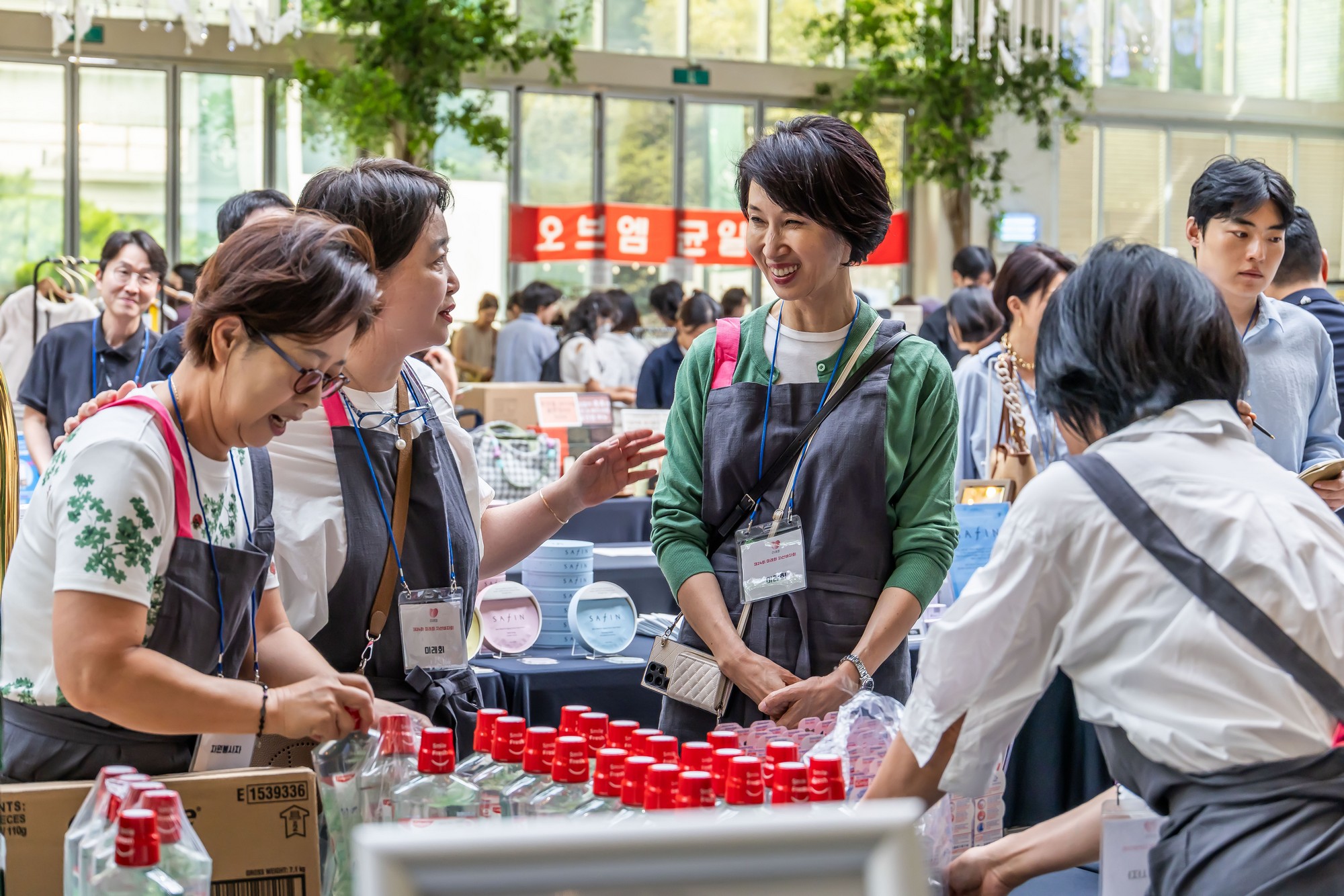 사회;행사;바자회;자선바자회;미래회자선바자회;노소영;노소영아트센터나비관장;케이퀸미래회자선바자회;K-QUEEN;K-퀸