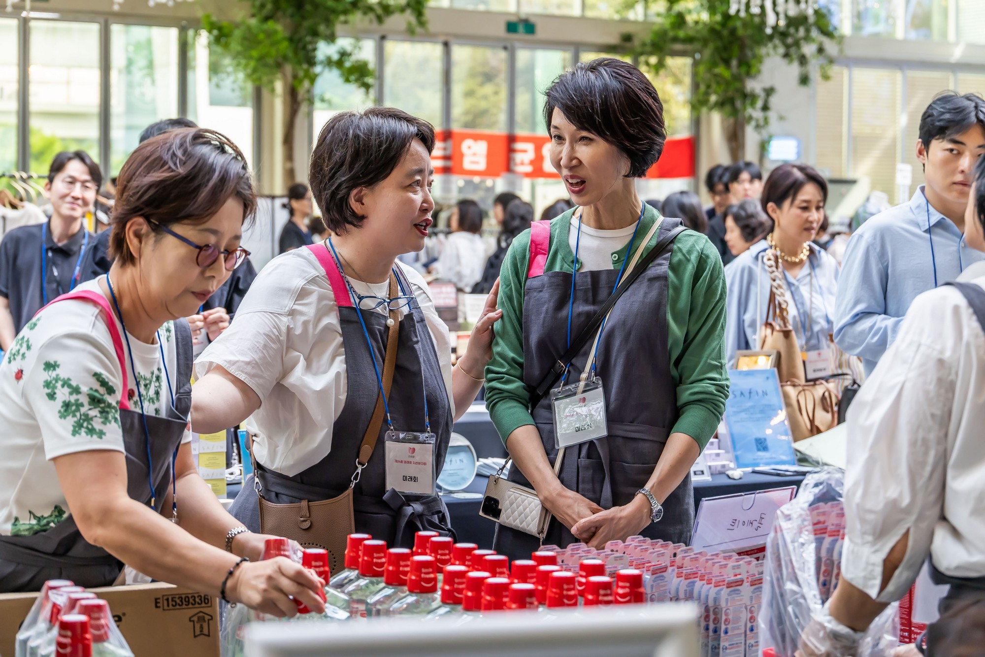 사회;행사;바자회;자선바자회;미래회자선바자회;노소영;노소영아트센터나비관장;케이퀸미래회자선바자회;K-QUEEN;K-퀸