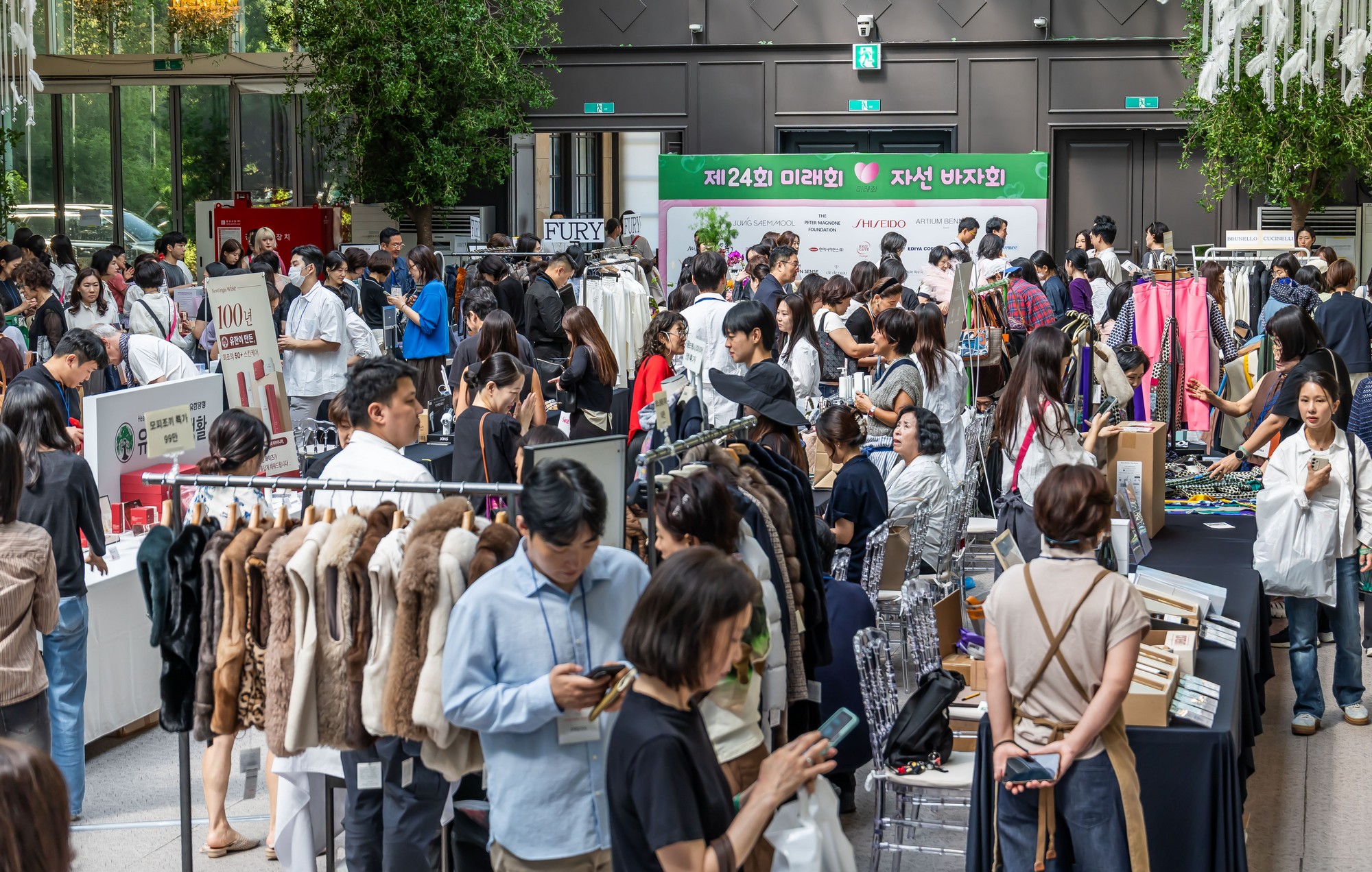 사회;행사;바자회;자선바자회;미래회자선바자회;노소영;노소영아트센터나비관장;케이퀸미래회자선바자회;K-QUEEN;K-퀸