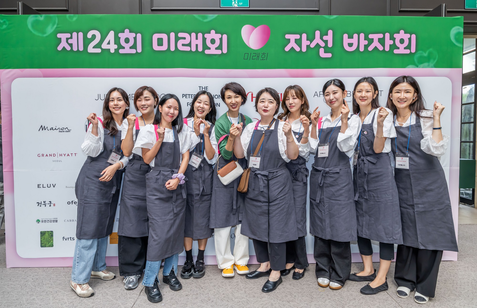 사회;행사;바자회;자선바자회;미래회자선바자회;노소영;노소영아트센터나비관장;케이퀸미래회자선바자회;K-QUEEN;K-퀸