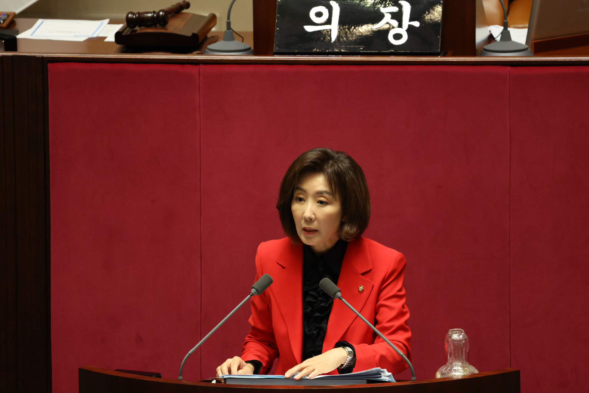 국회;정치;대정부질문;나경원;한성숙 국무총리