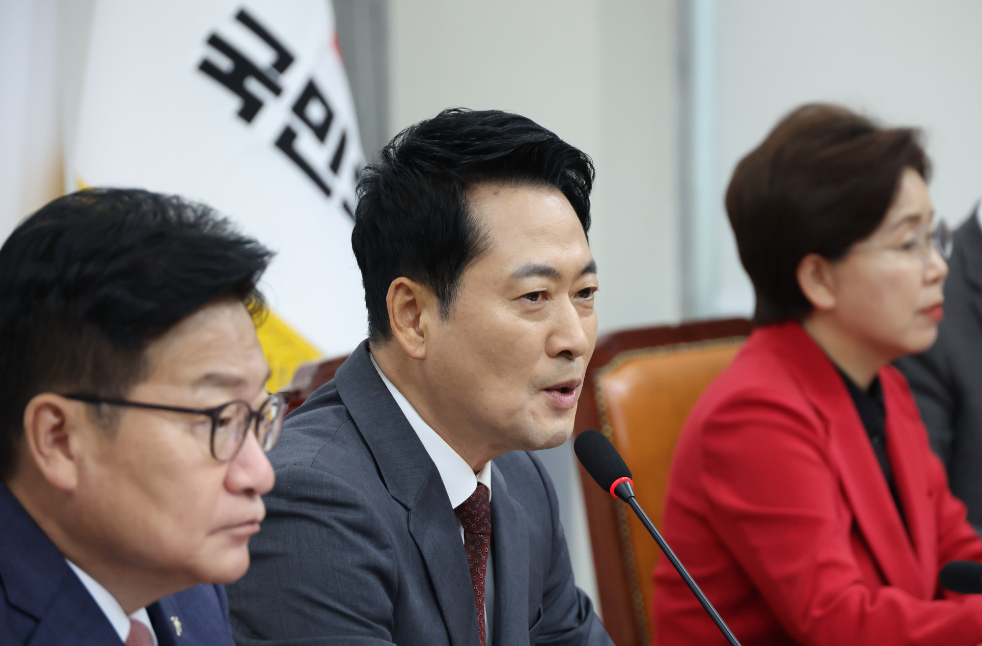 정치;국회;국민의힘 최고위원회의;장동혁