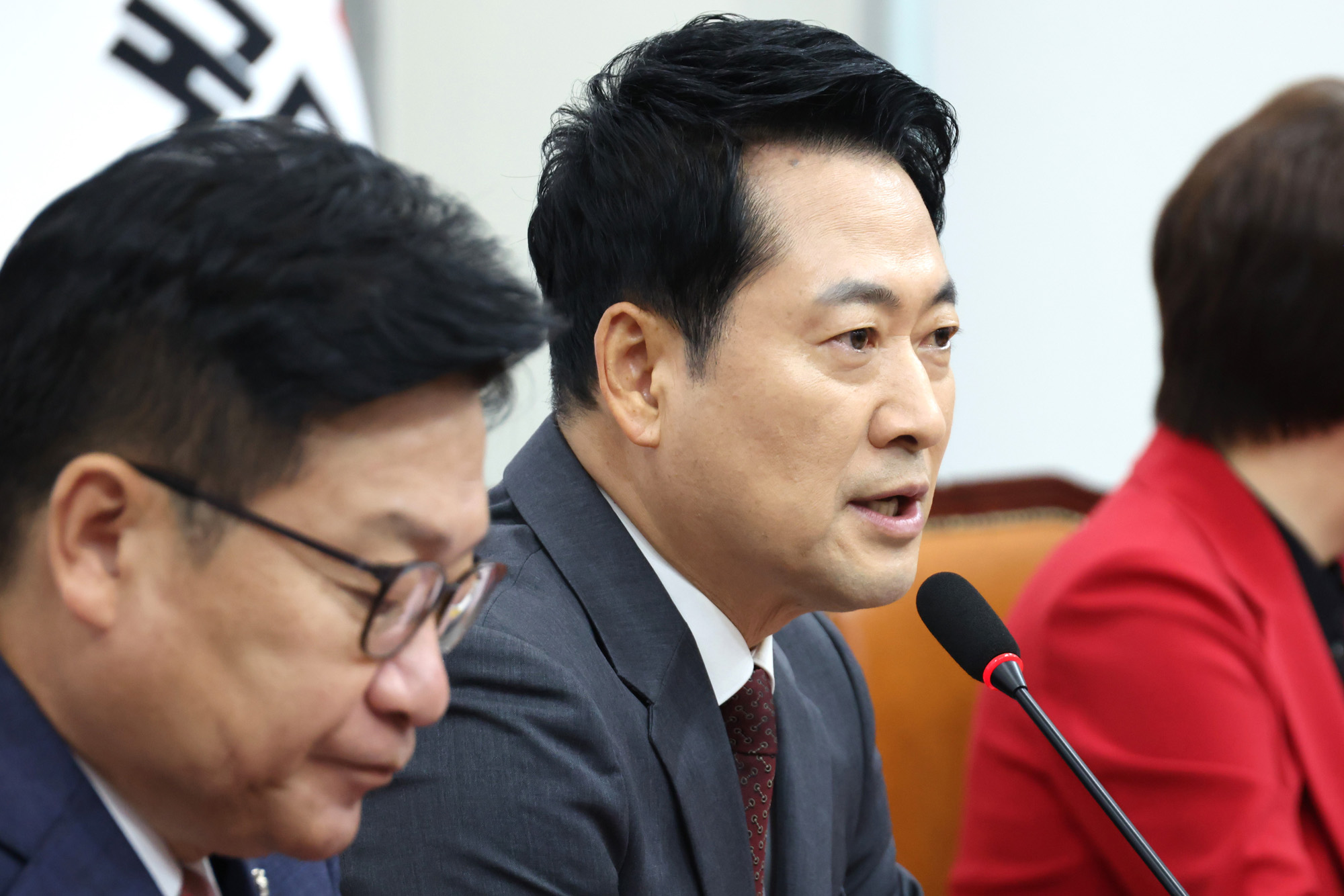 정치;국회;국민의힘 최고위원회의;장동혁
