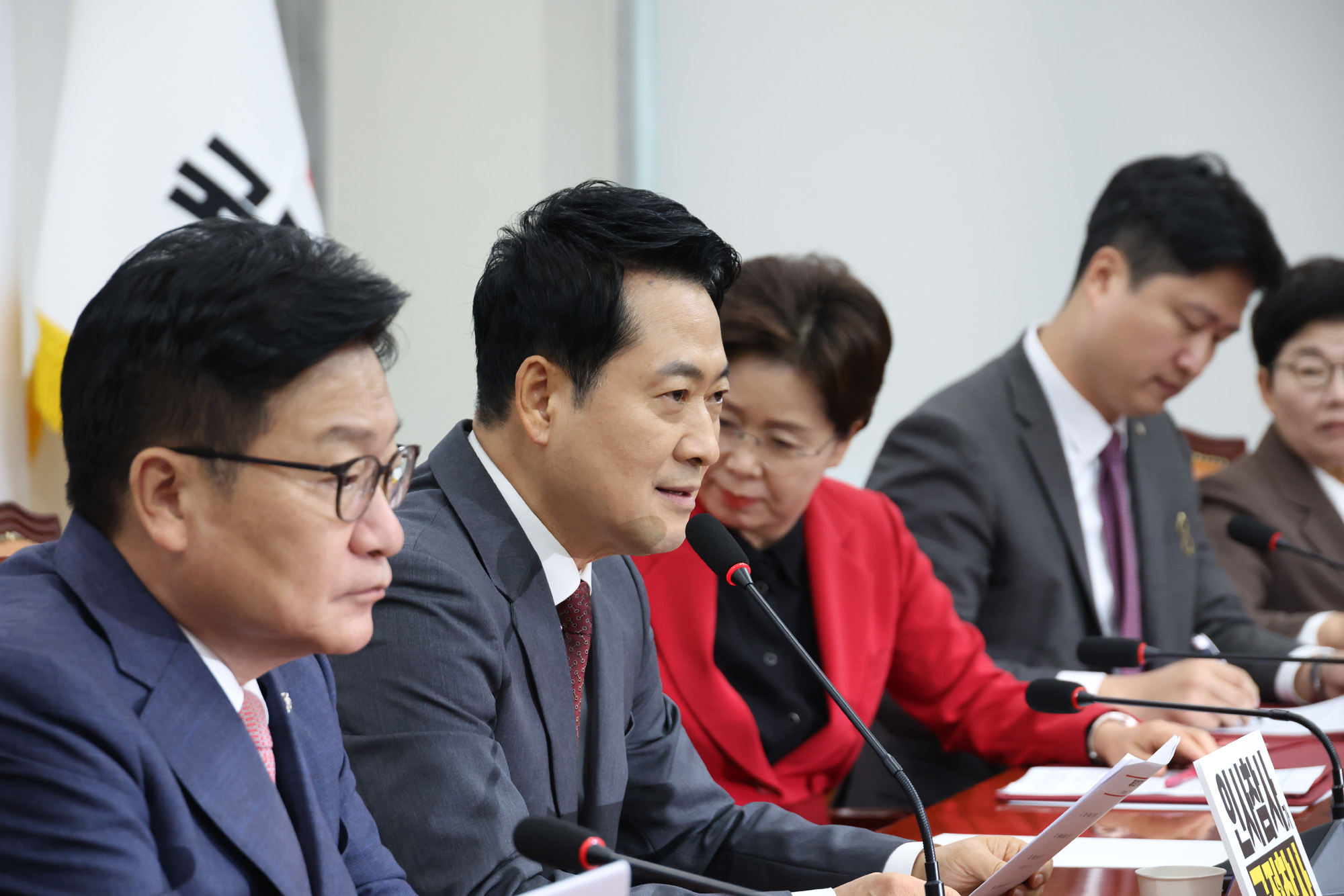 정치;국회;국민의힘 최고위원회의;장동혁