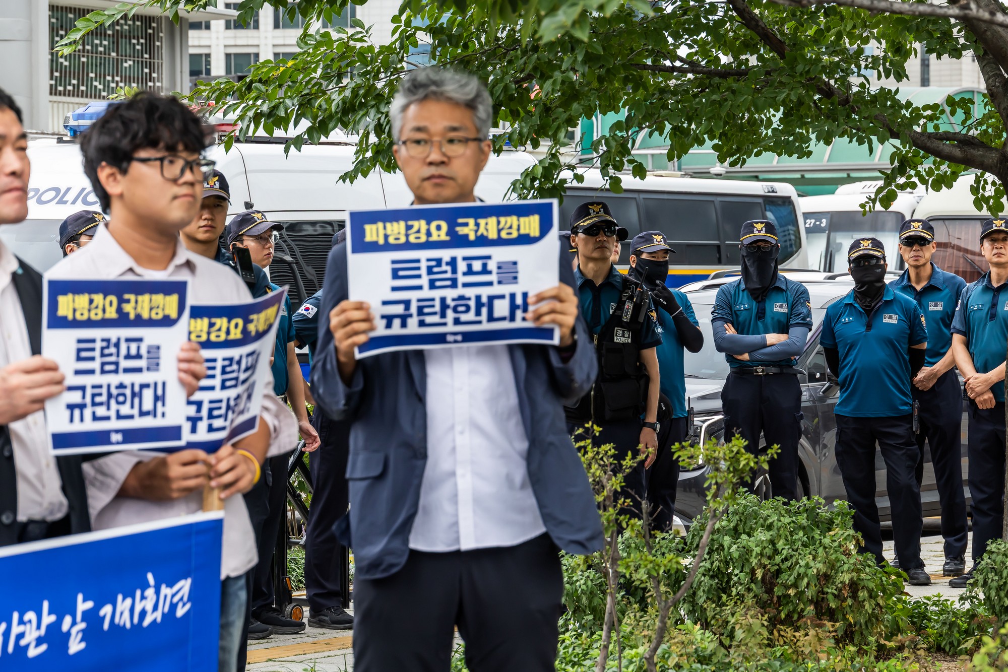 사회;집회;시위;기자회견;촛불행동;주한미국대사관;호르무즈파병;호르무즈파병반대기자회견;트럼프규탄기자회견