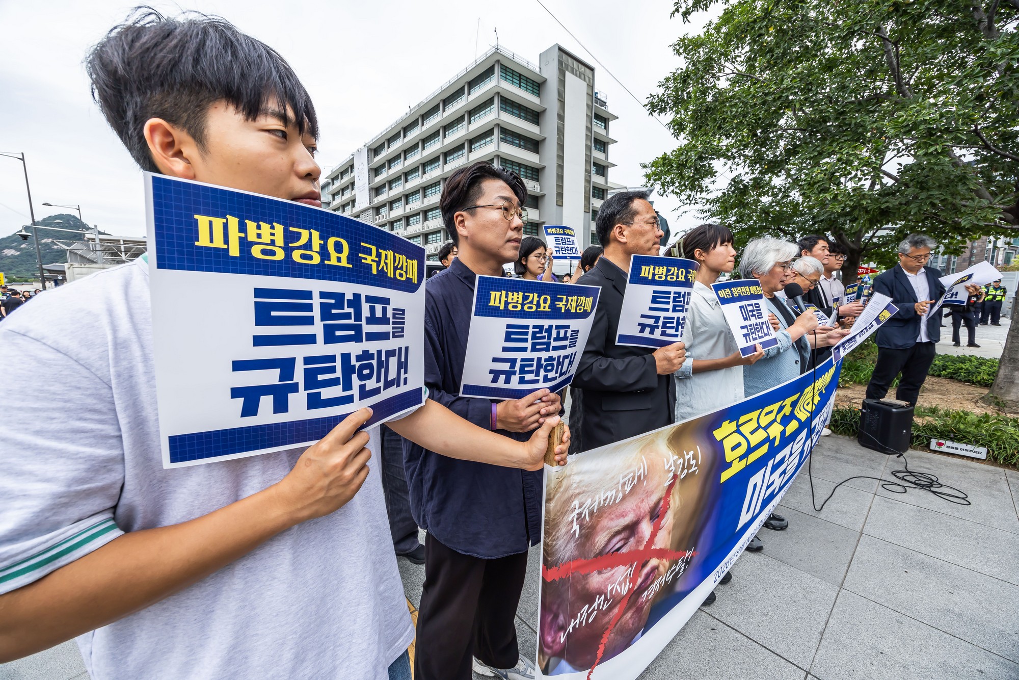사회;집회;시위;기자회견;촛불행동;주한미국대사관;호르무즈파병;호르무즈파병반대기자회견;트럼프규탄기자회견