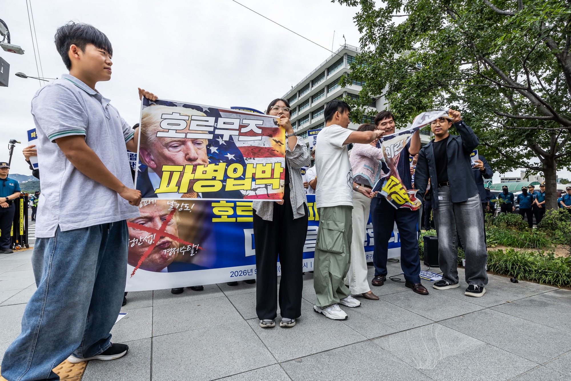 사회;집회;시위;기자회견;촛불행동;주한미국대사관;호르무즈파병;호르무즈파병반대기자회견;트럼프규탄기자회견