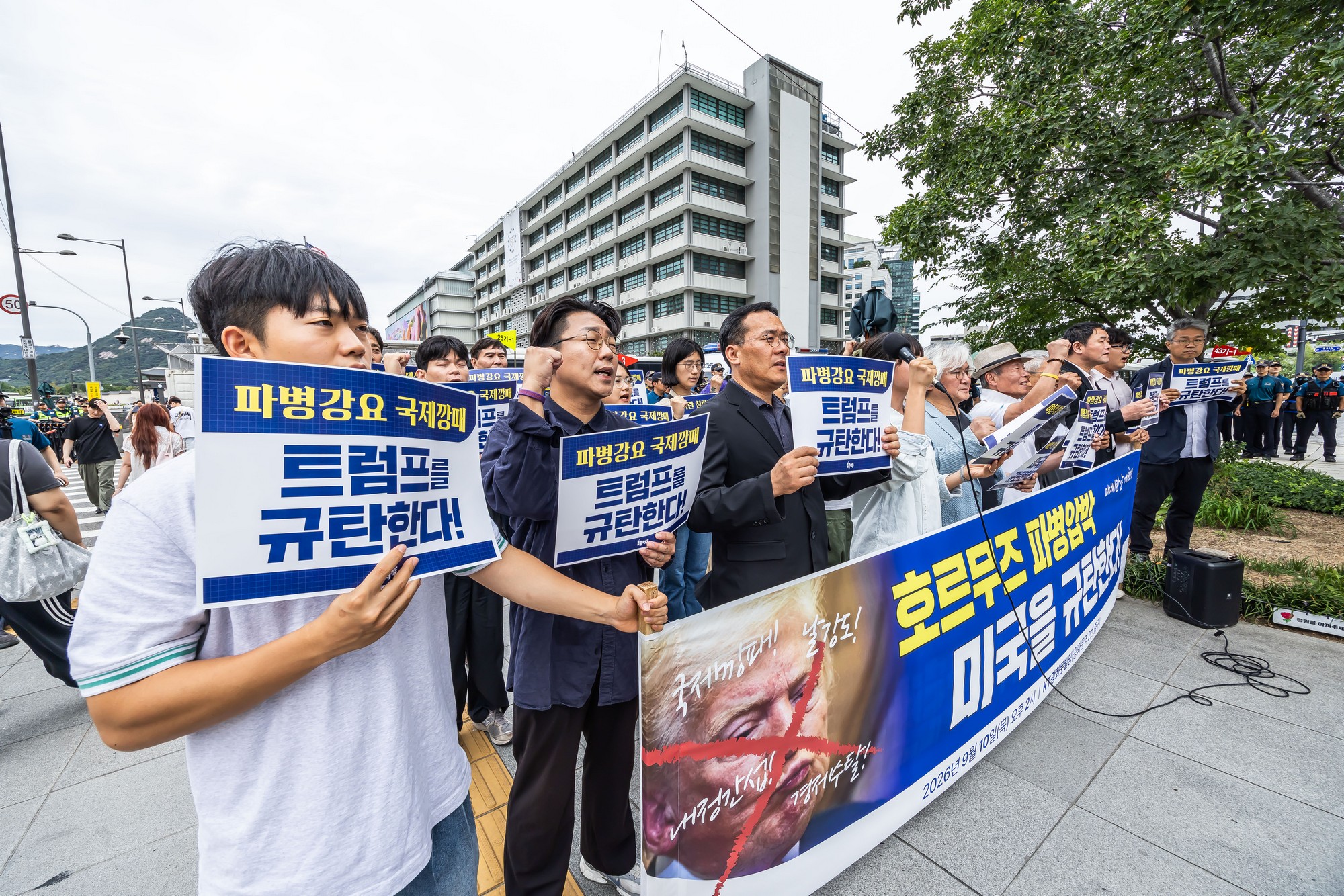 사회;집회;시위;기자회견;촛불행동;주한미국대사관;호르무즈파병;호르무즈파병반대기자회견;트럼프규탄기자회견